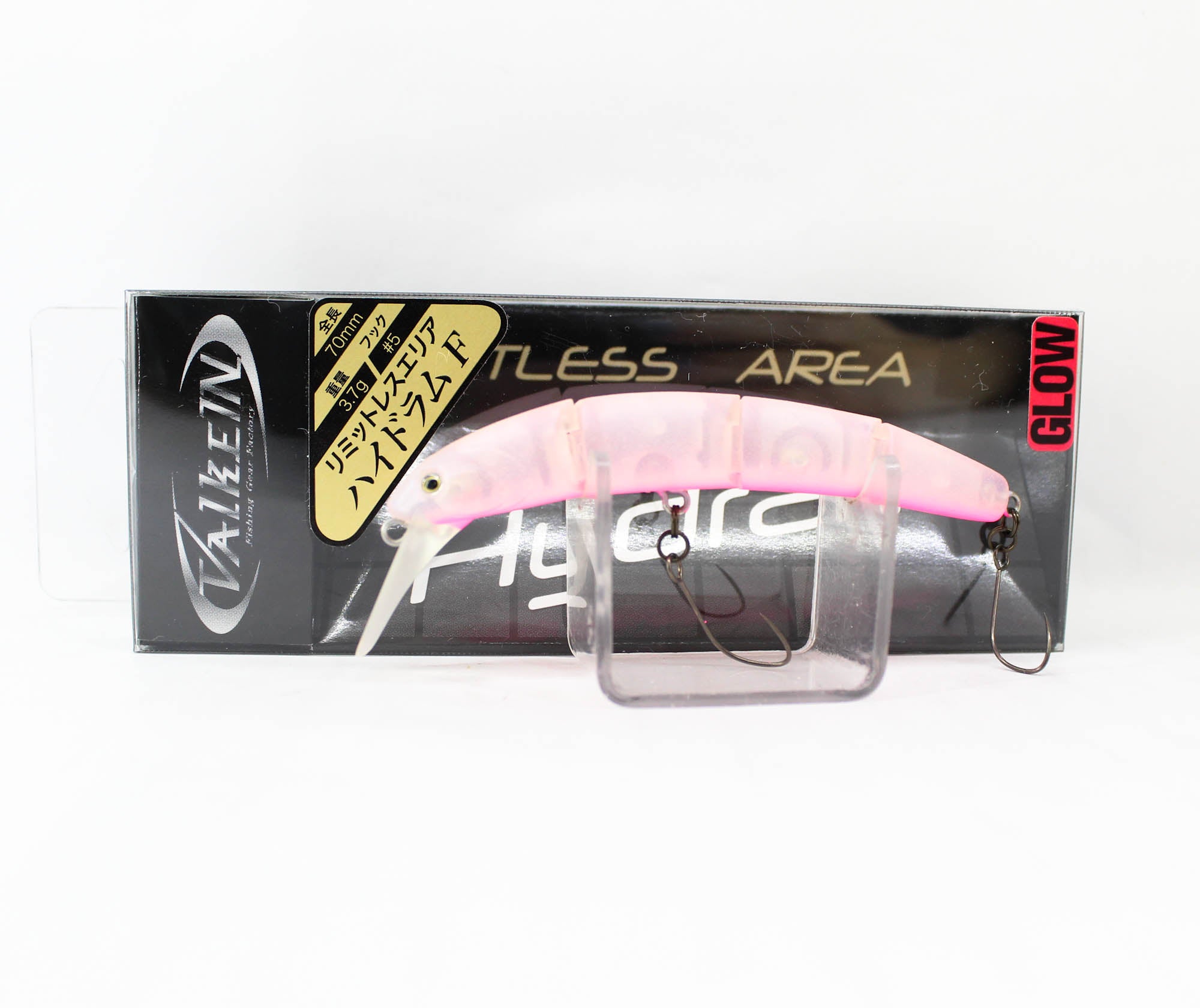 Lure Haven Singapore