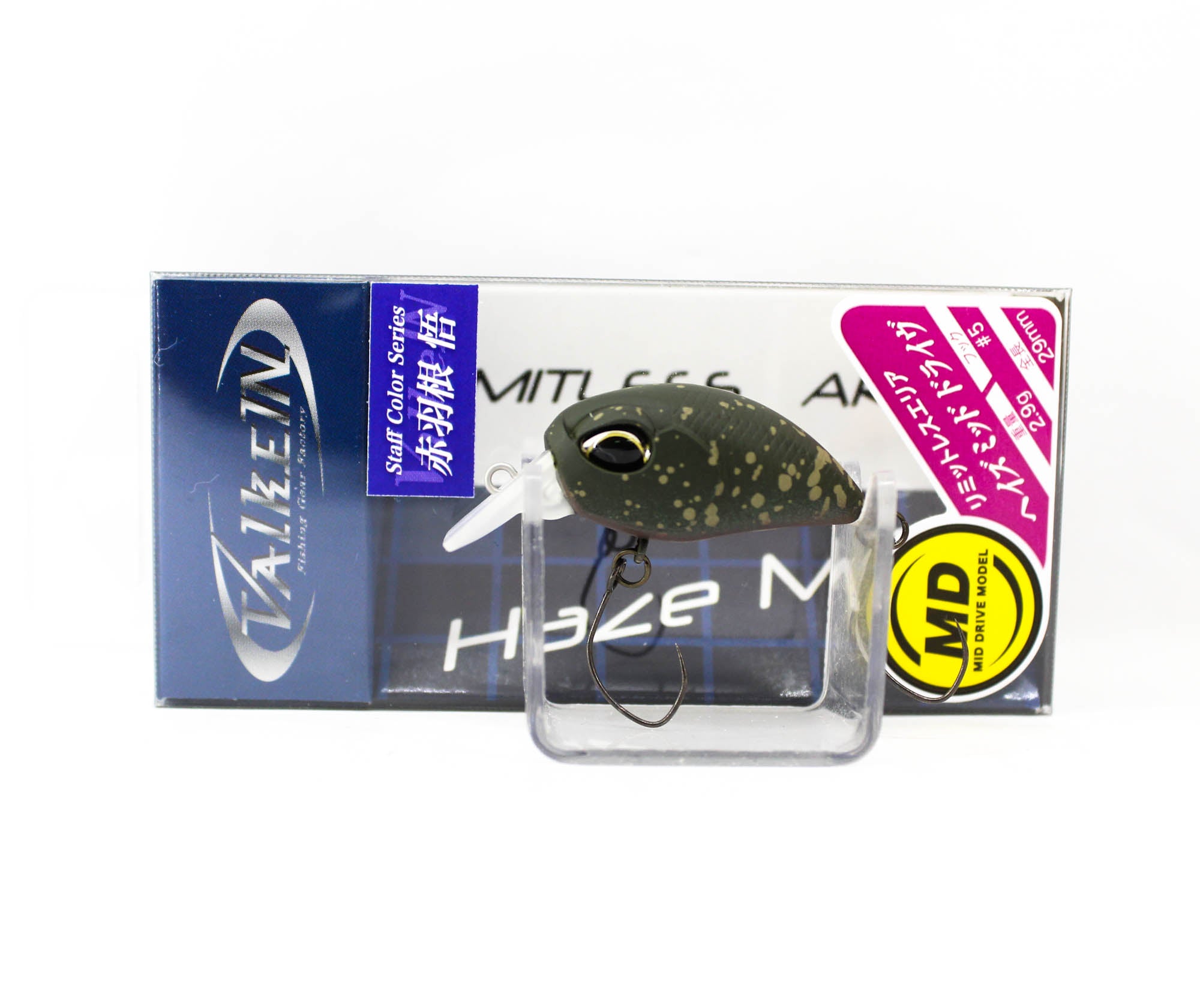 Lure Haven Singapore