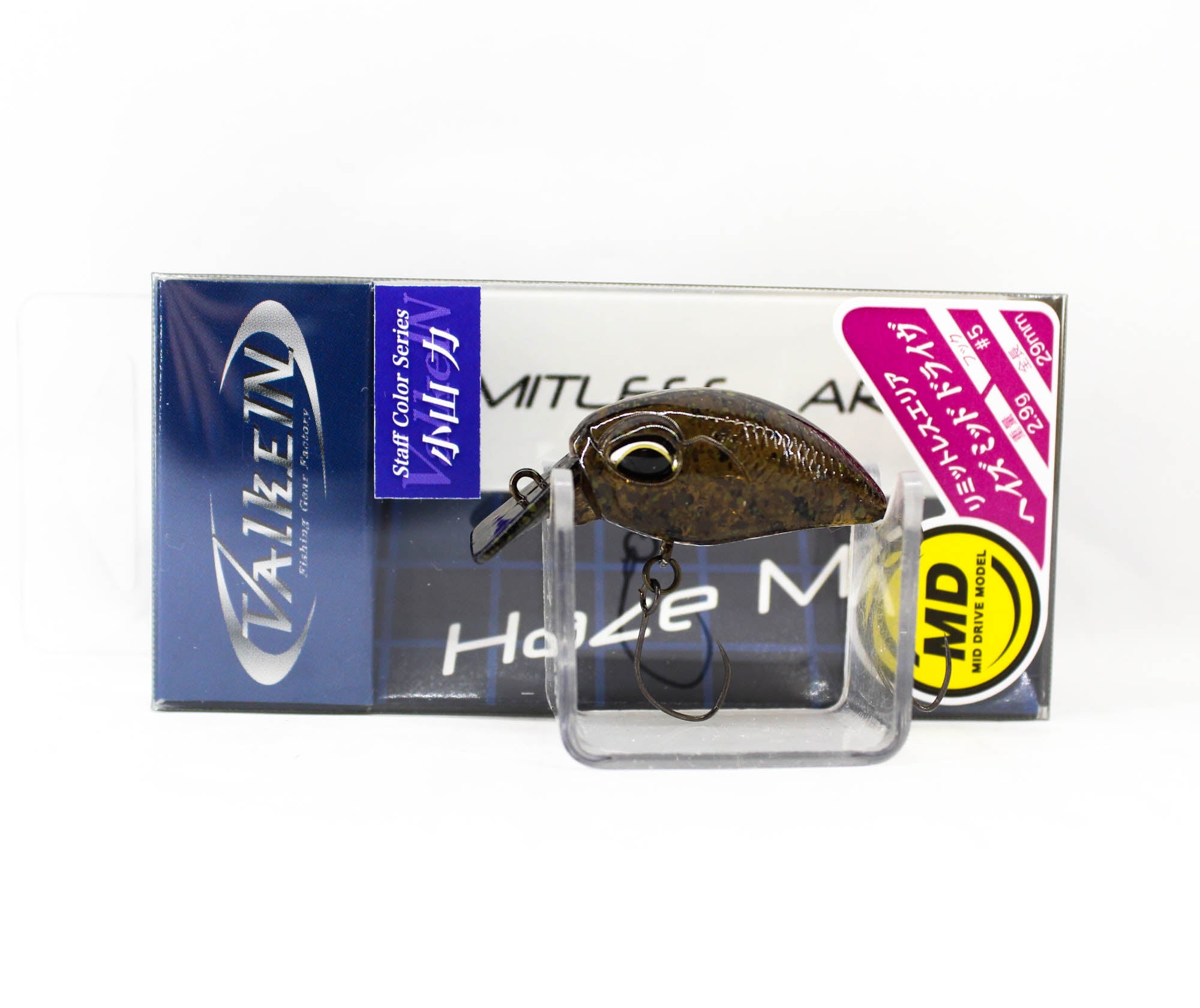 Lure Haven Singapore