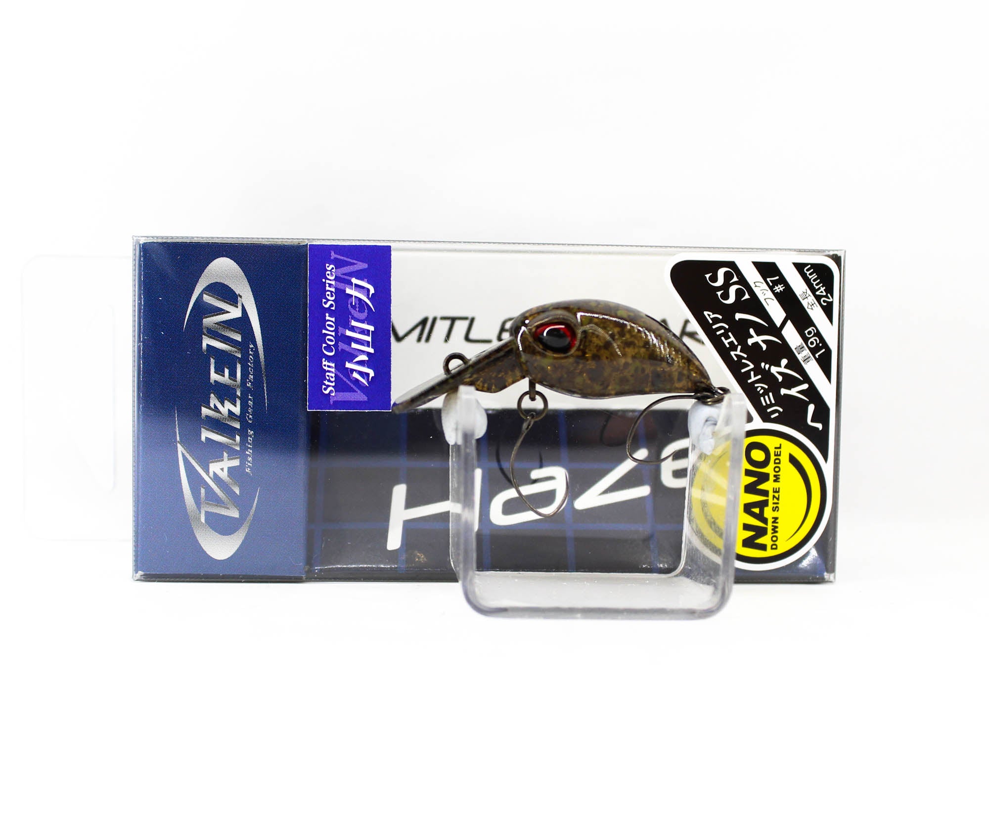 Lure Haven Singapore