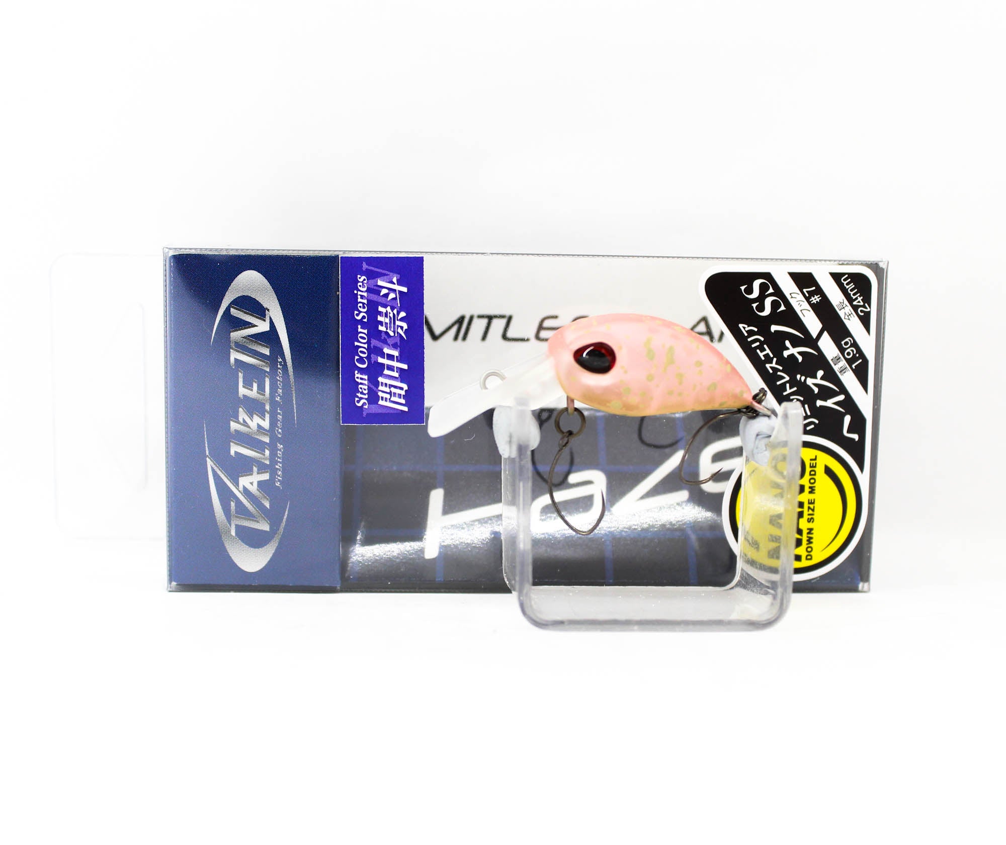 Lure Haven Singapore