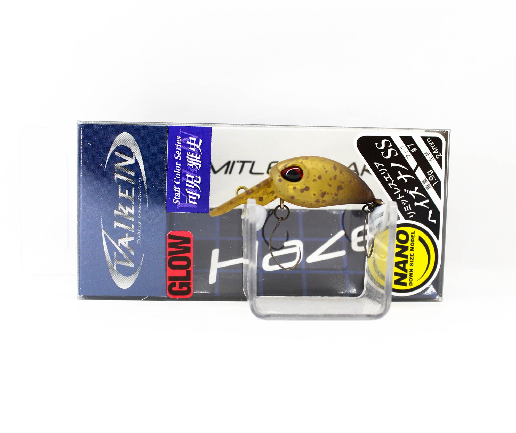 Lure Haven Singapore