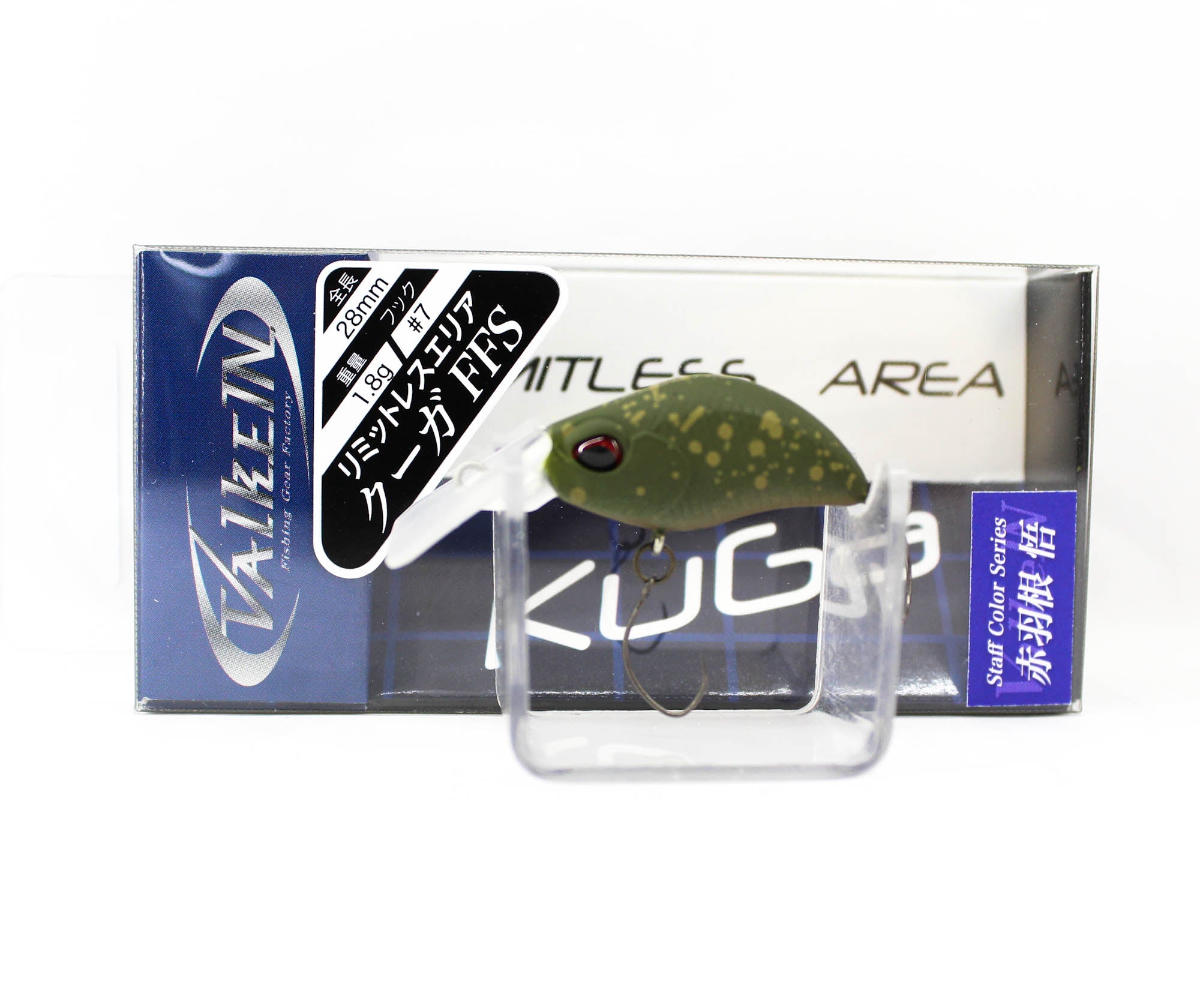 Lure Haven Singapore