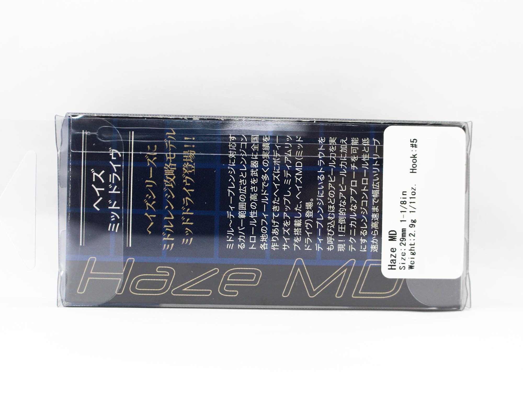 Lure Haven Singapore