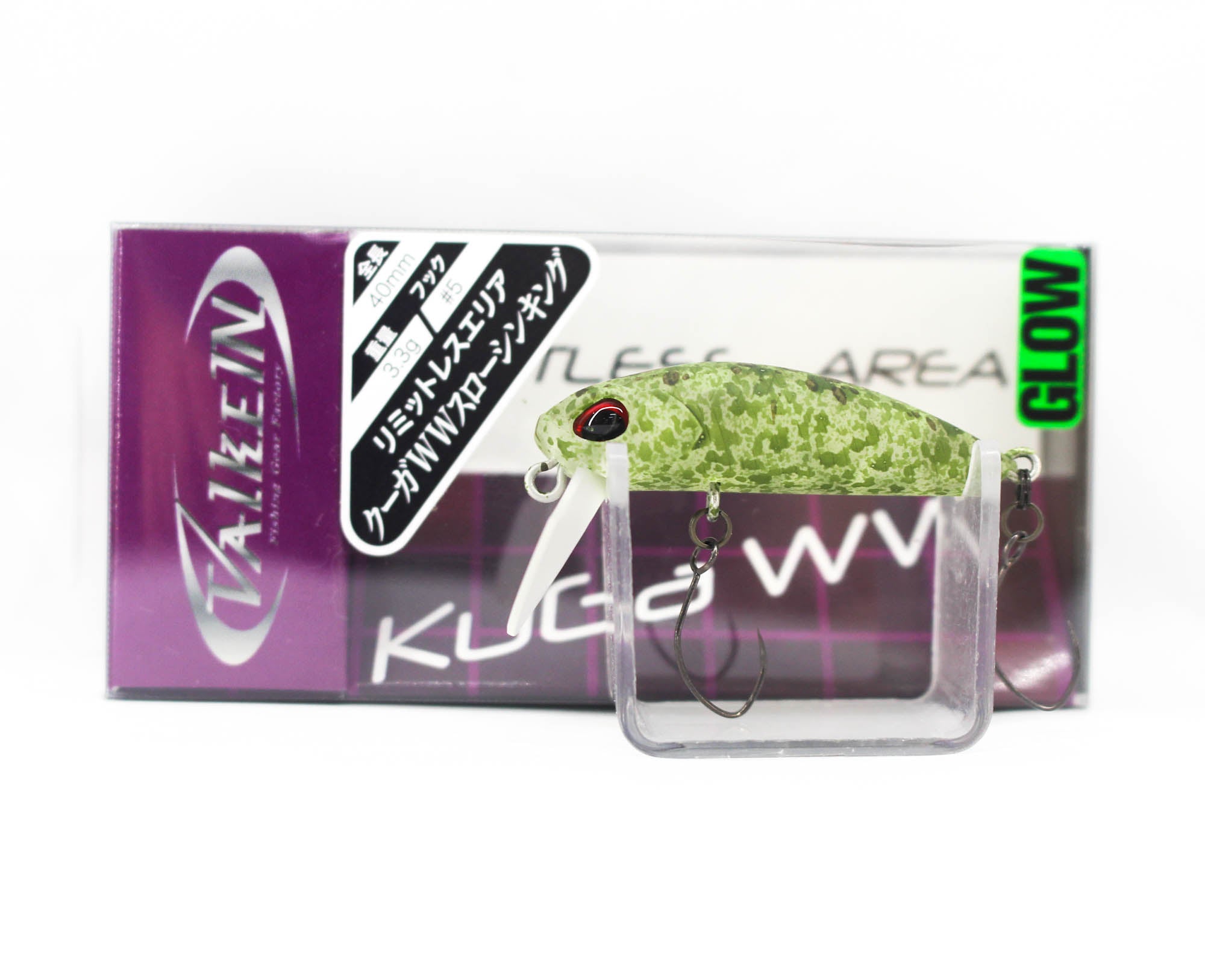 Lure Haven Singapore