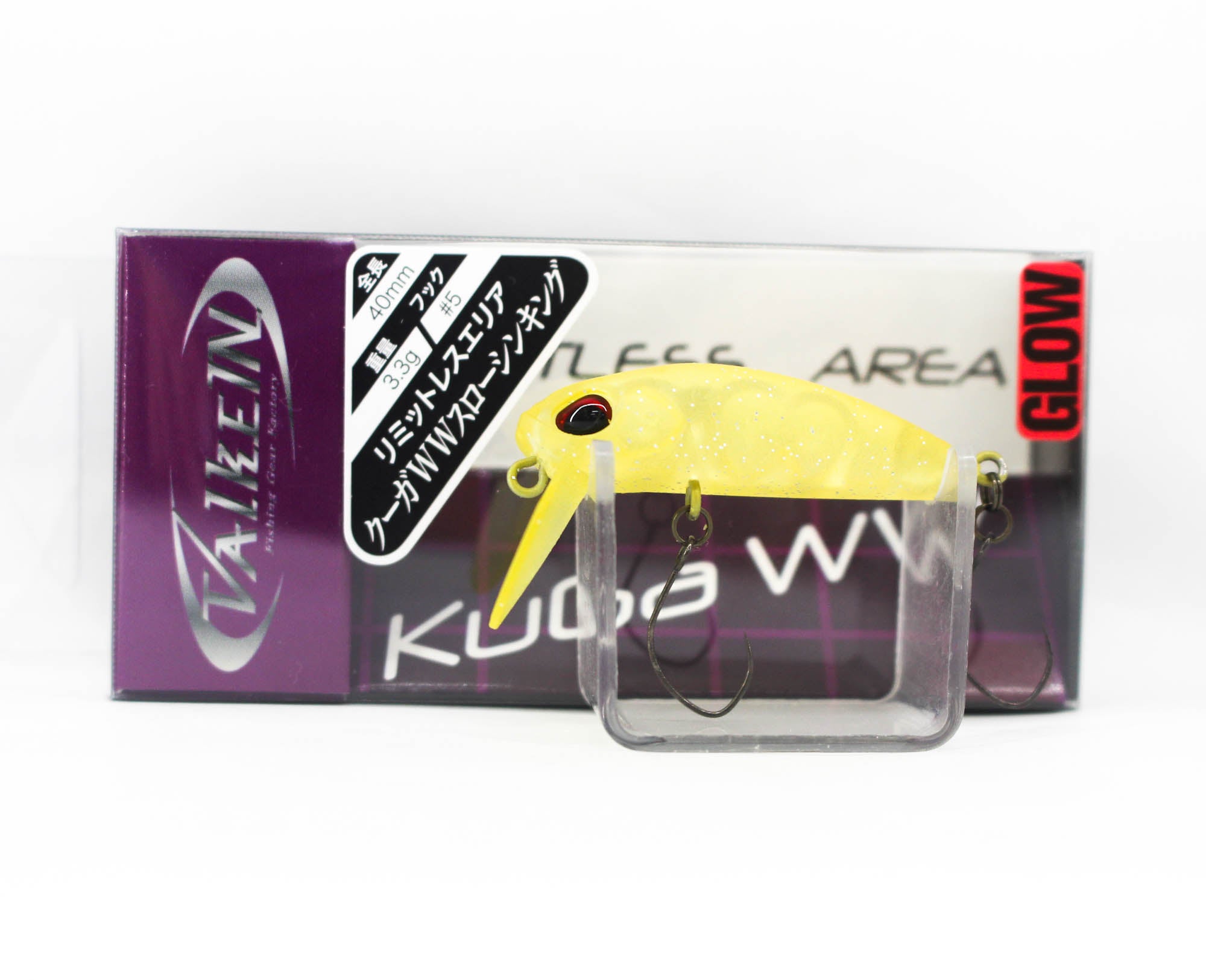 Lure Haven Singapore