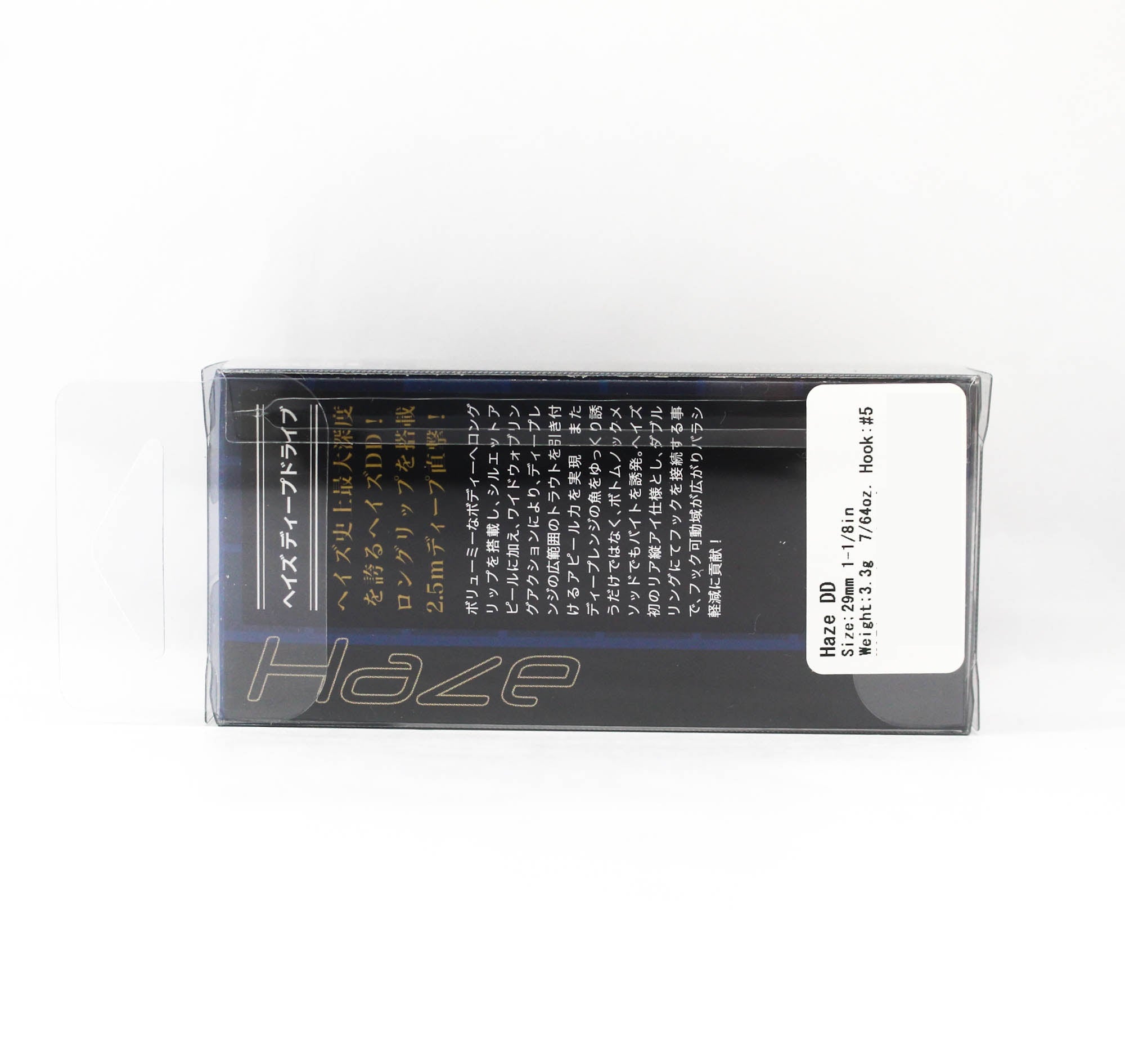 Valkein Haze DD 29mm 3.3 grams Floating Lure M172 (6535)