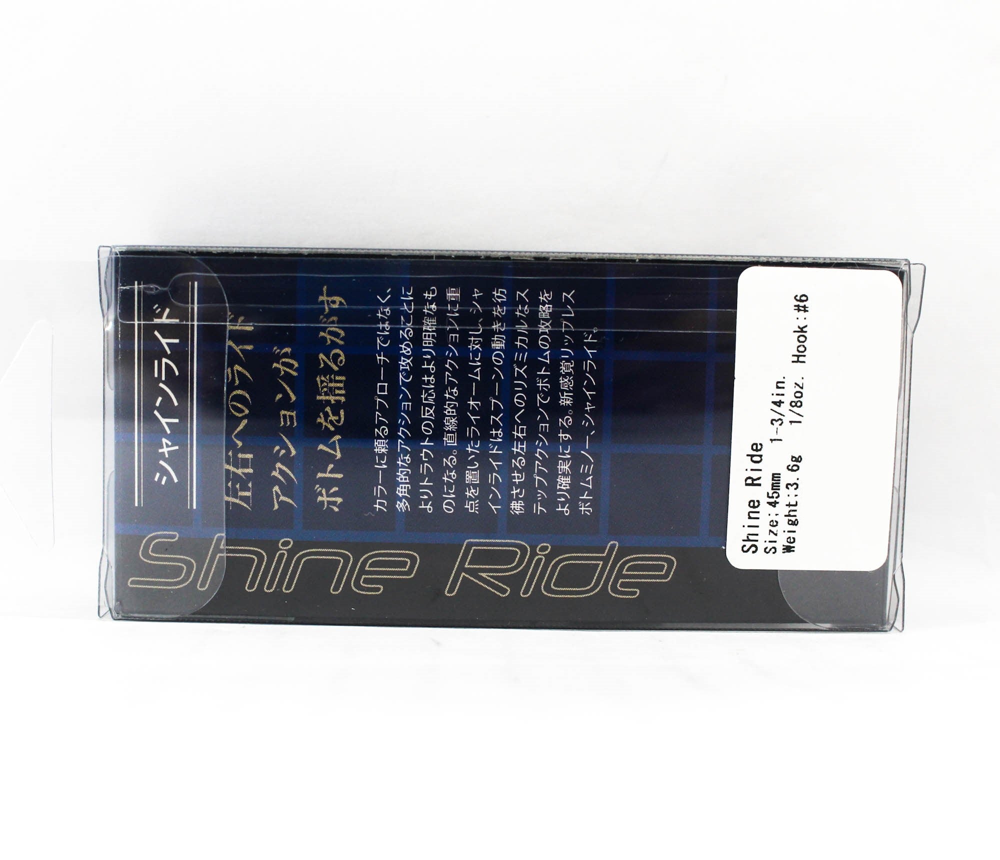 Valkein Shine Ride 45mm 3.6 grams Sinking Lure C255 (7181)
