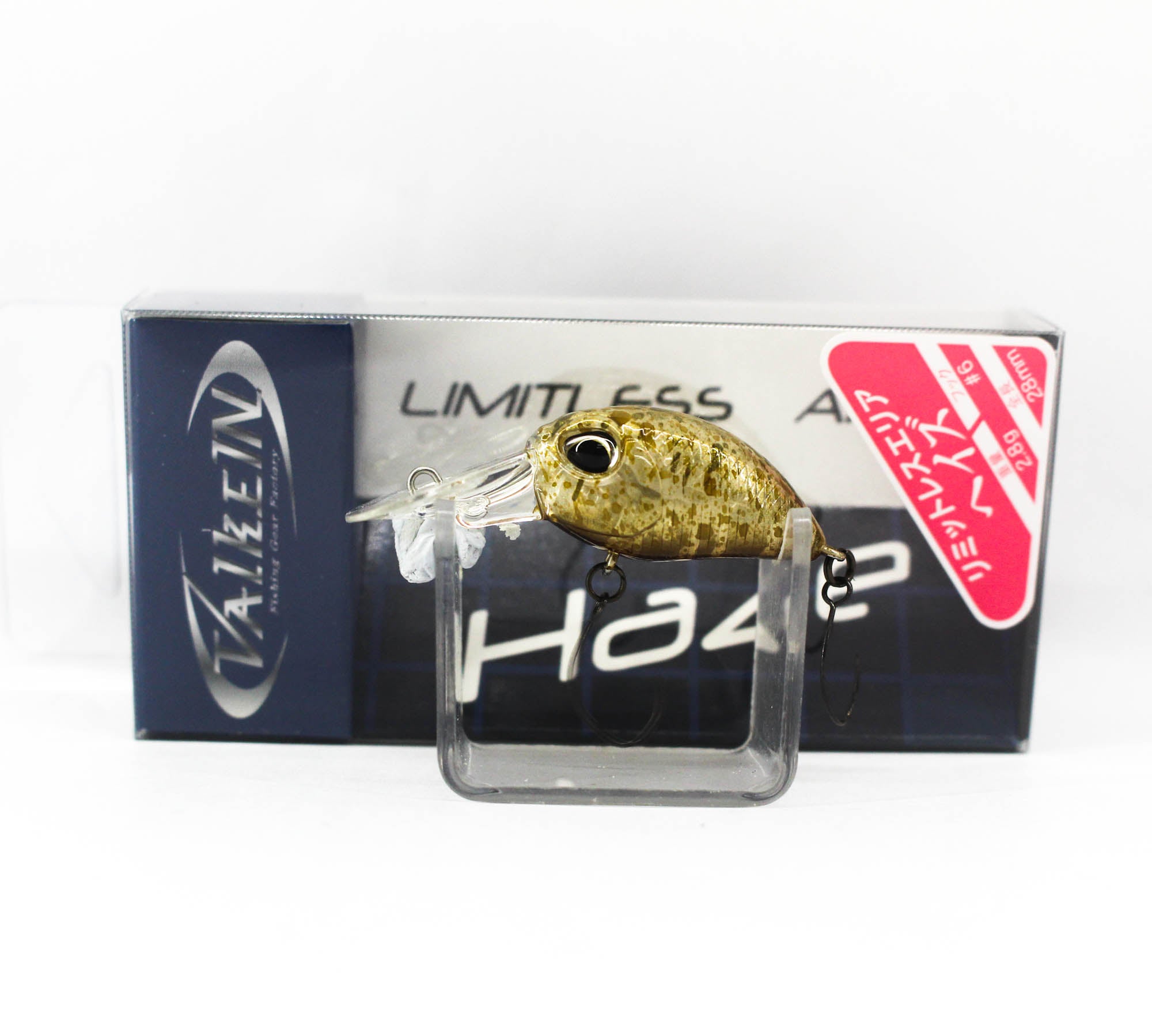 Valkein Haze 28mm 2.8 grams Floating Lure C247 (7280)