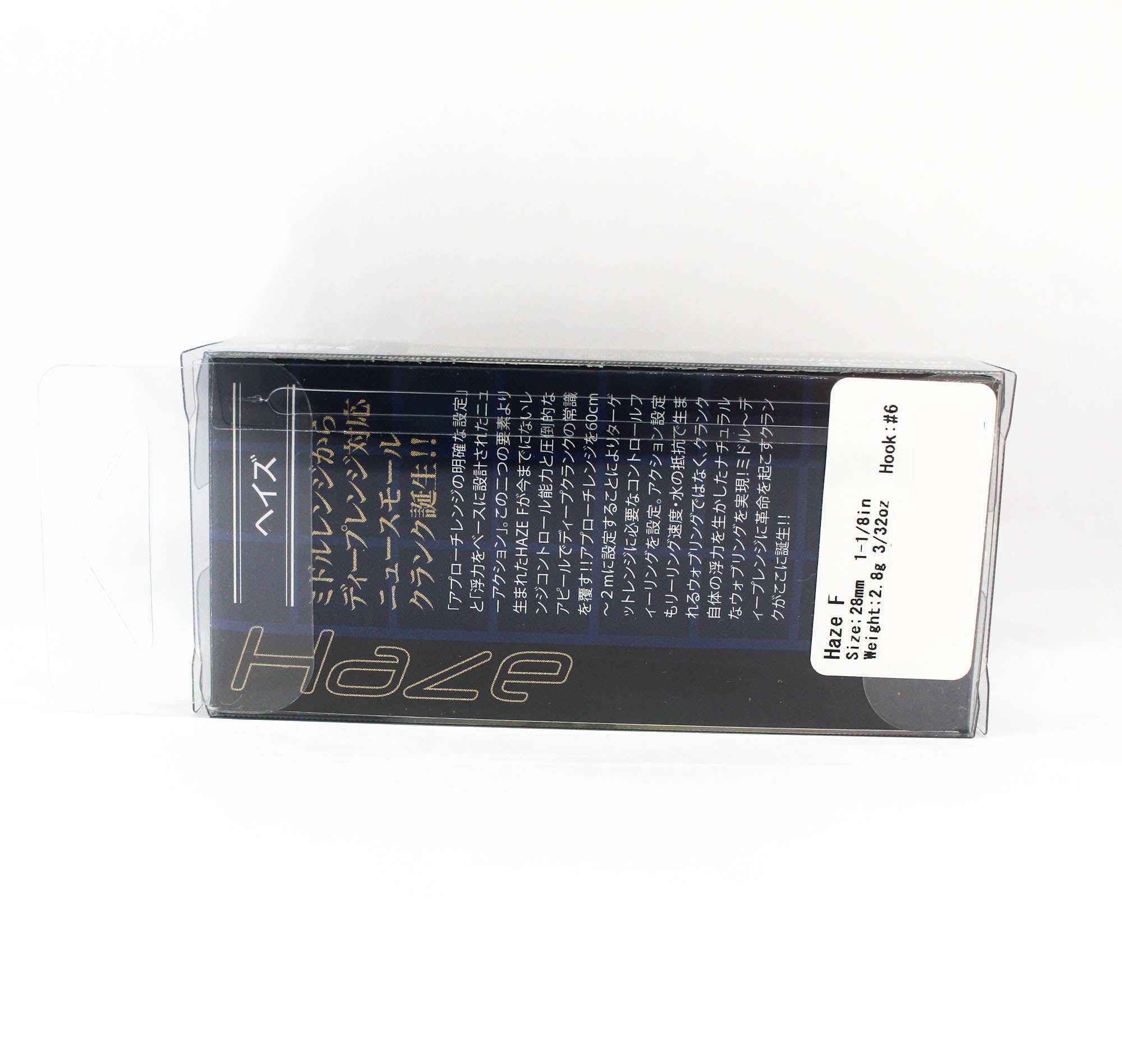 Valkein Haze 28mm 2.8 grams Floating Lure C247 (7280)