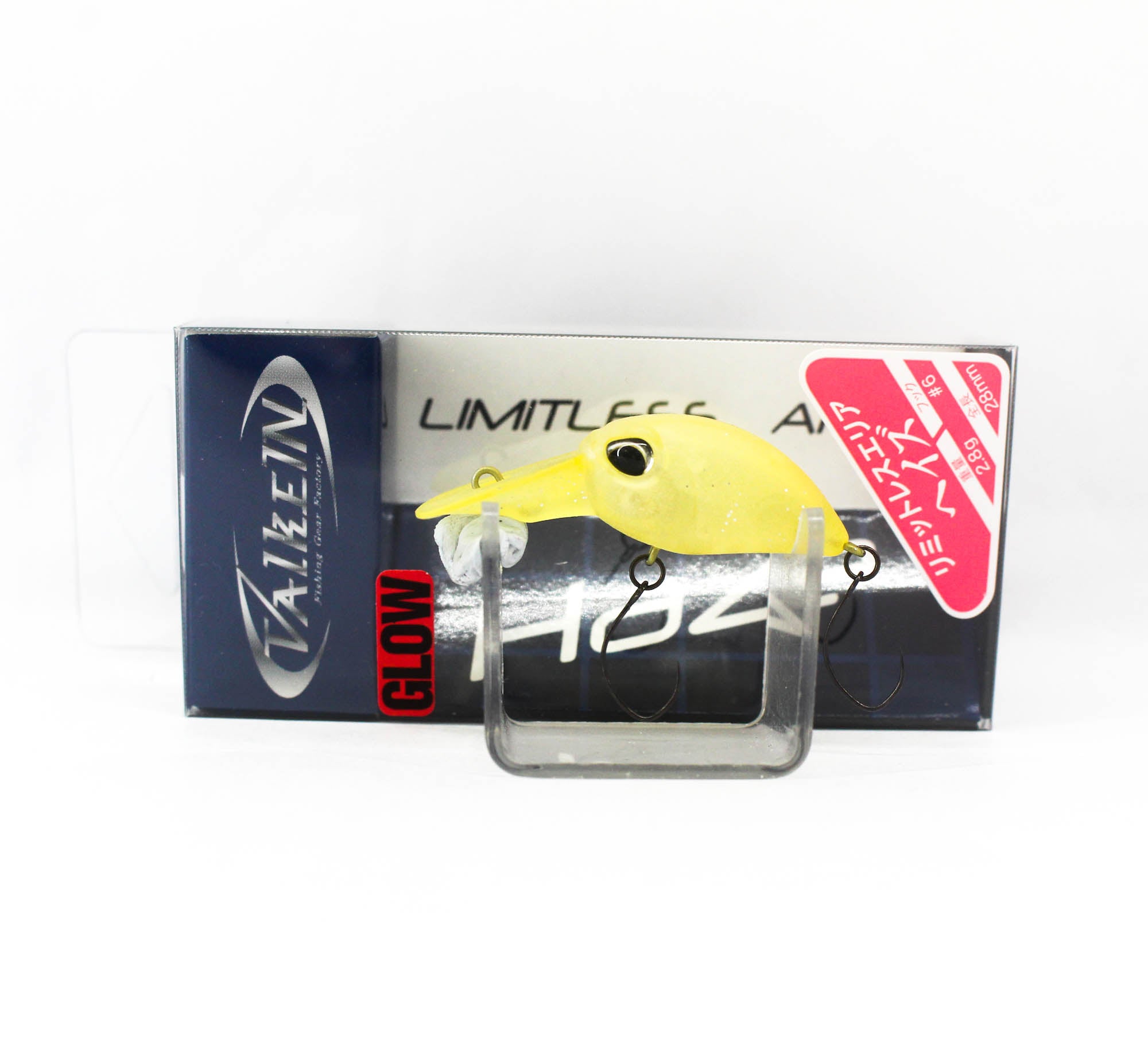 Valkein Haze 28mm 2.8 grams Floating Lure M249 (7303)