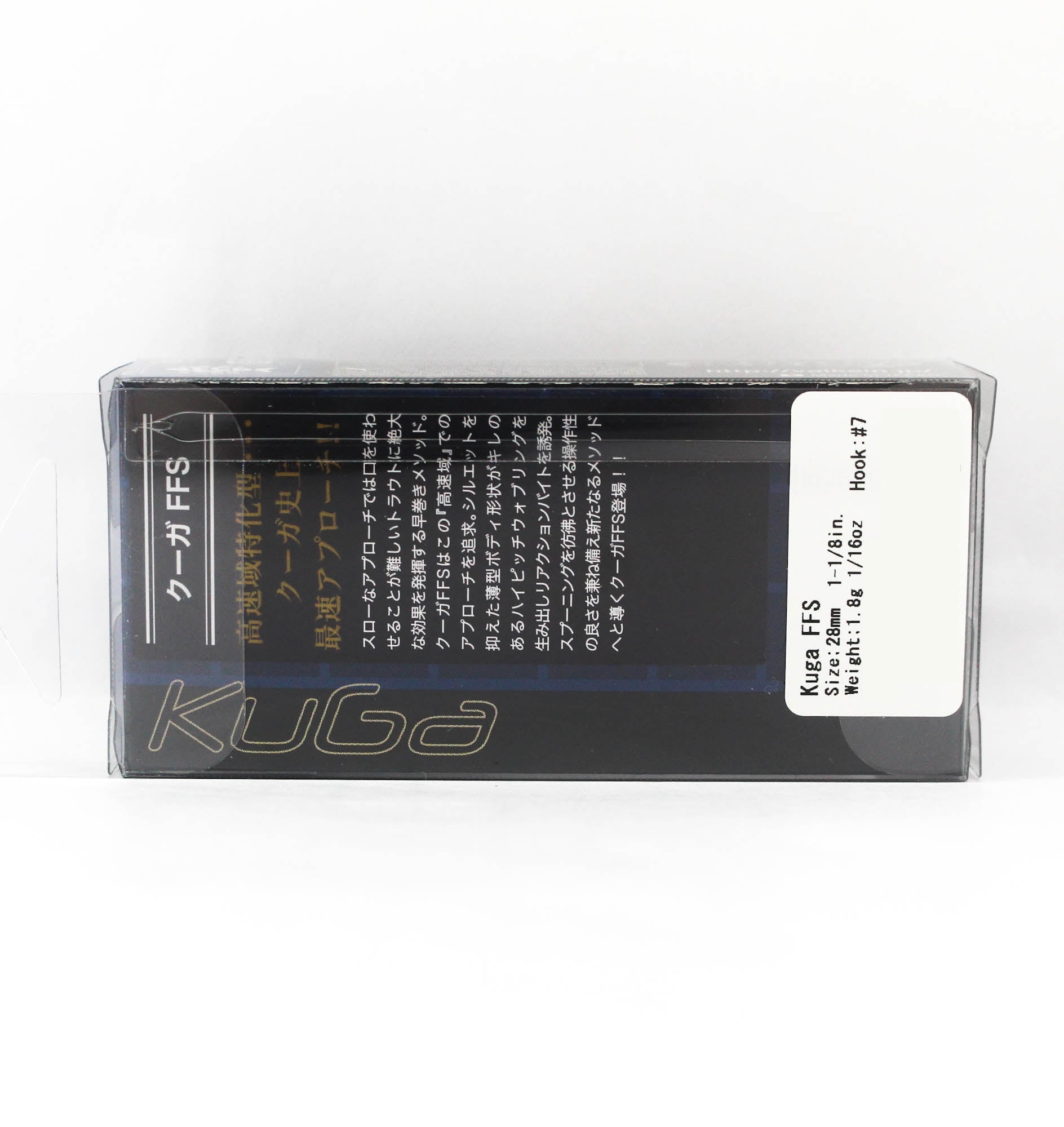 Valkein Kuga FFS 28mm 1.8 grams Sinking Lure C247 (7327)
