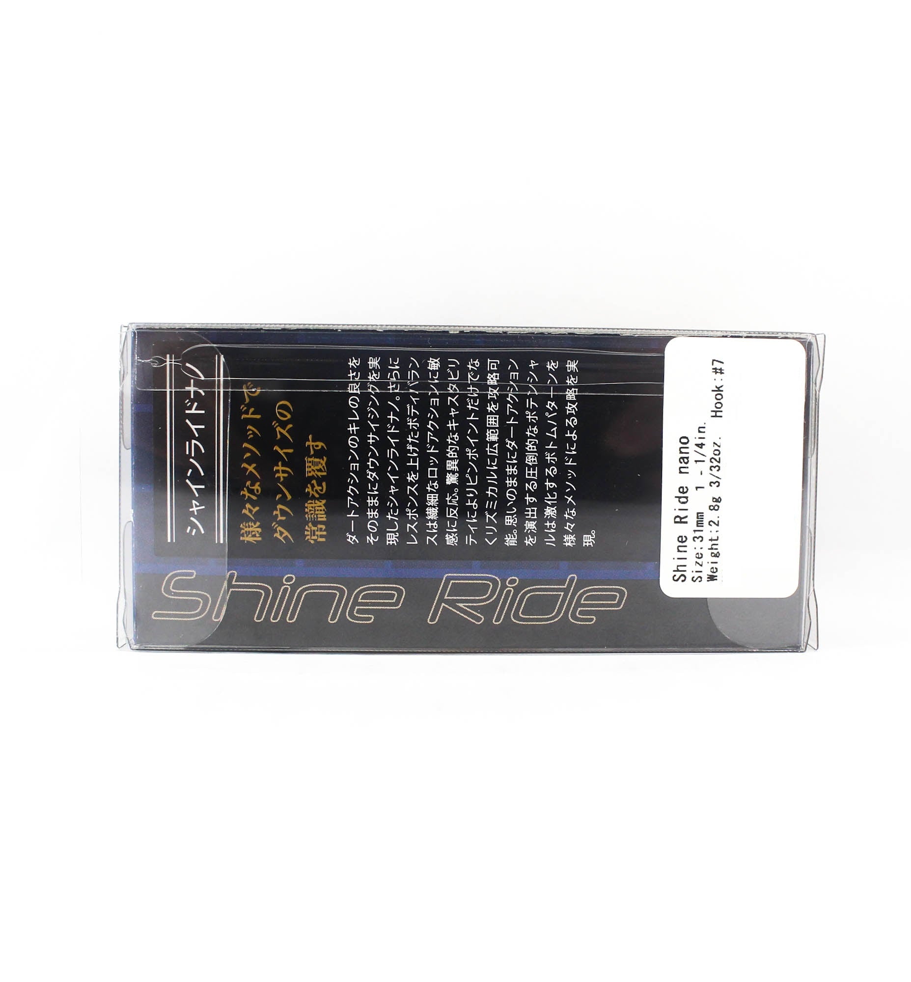 Valkein Shine Ride Nano 31mm 2.8 grams Sinking Lure M254 (7372)