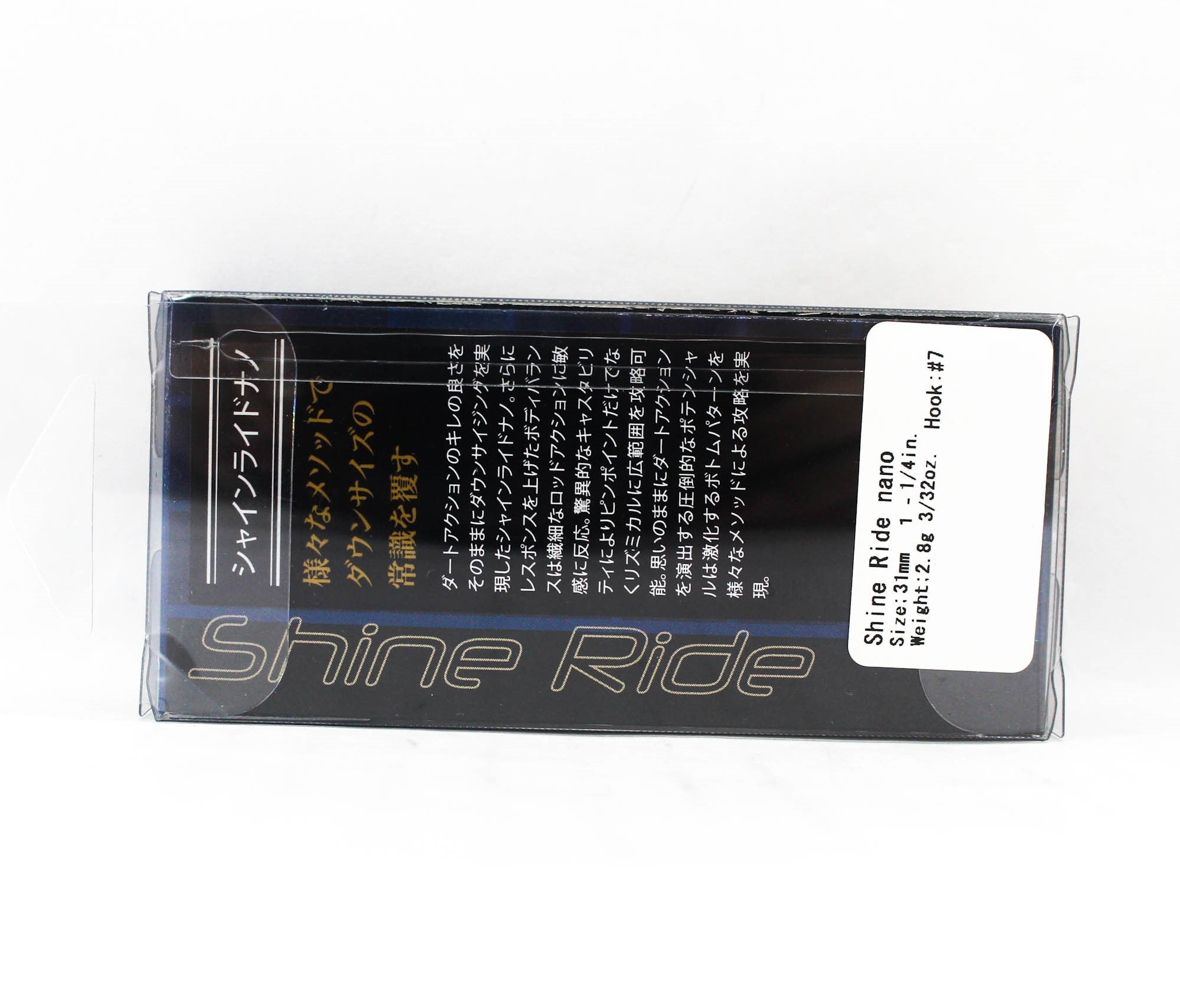 Valkein Shine Ride Nano 31mm 2.8 grams Sinking Lure M259 (7426)