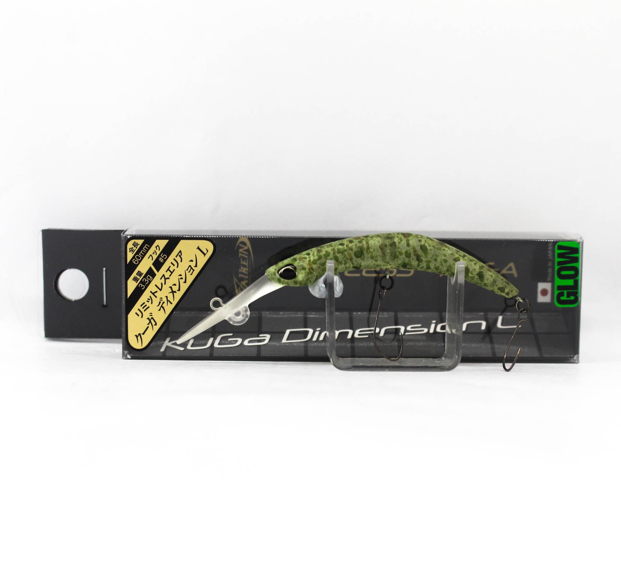 Valkein Kuga Dimension L F 60mm 3.3 grams Floating Lure M248 (1096)
