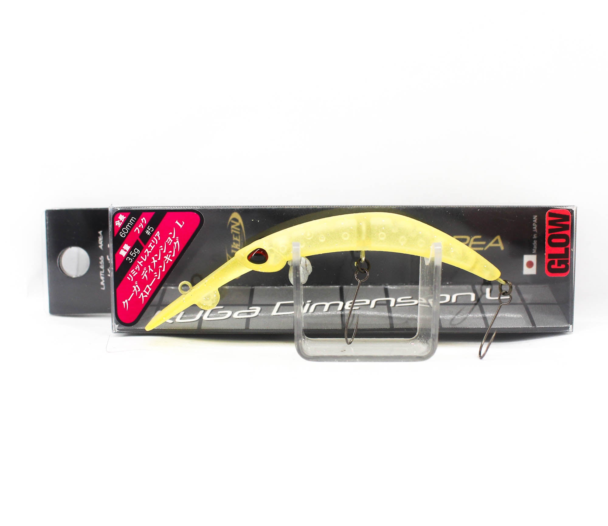 Valkein Kuga Dimension L SS 60mm 3.5 grams Sinking Lure M249 (1140)