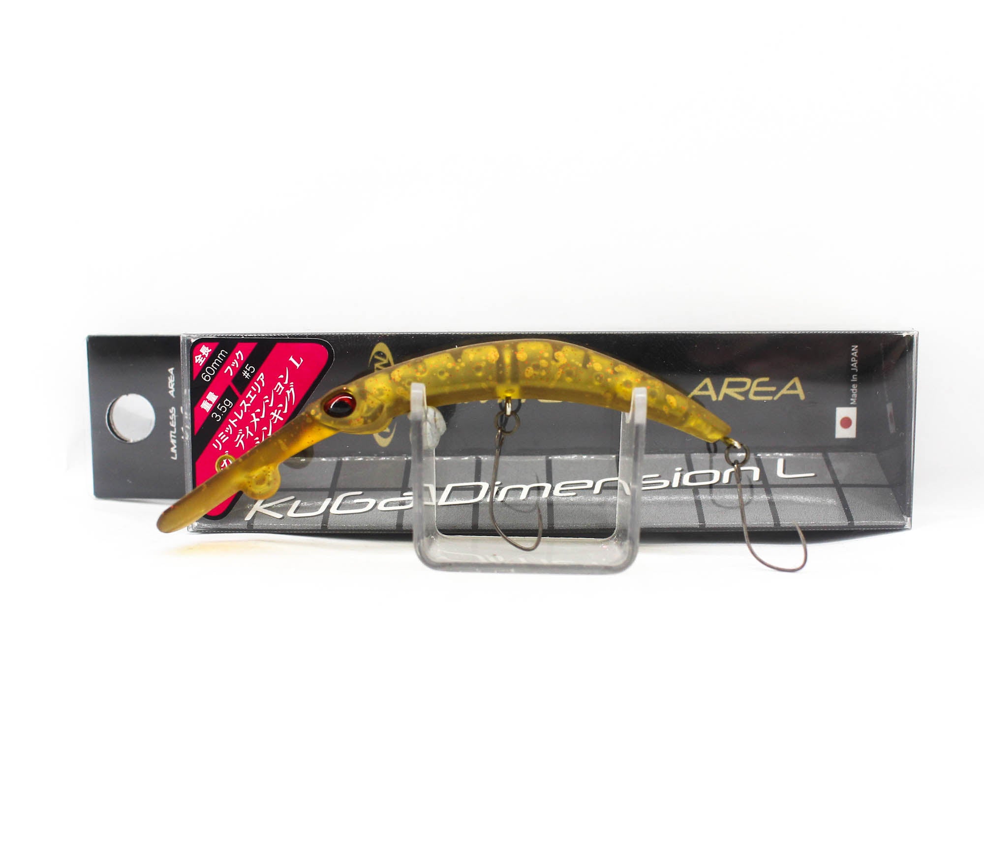 Valkein Kuga Dimension L SS 60mm 3.5 grams Sinking Lure M250 (1157)