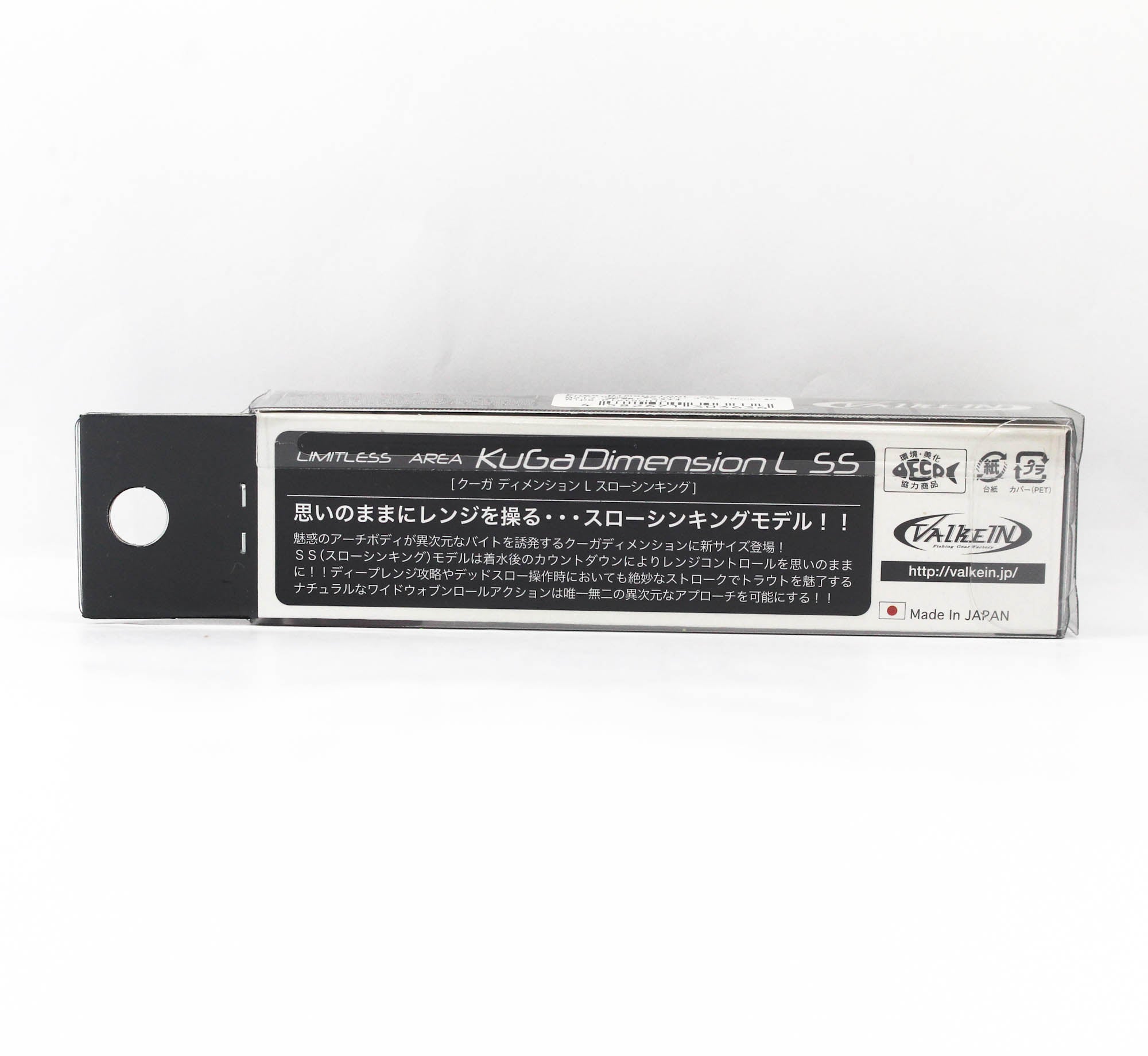 Valkein Kuga Dimension L SS 60mm 3.5 grams Sinking Lure C265 (1164)