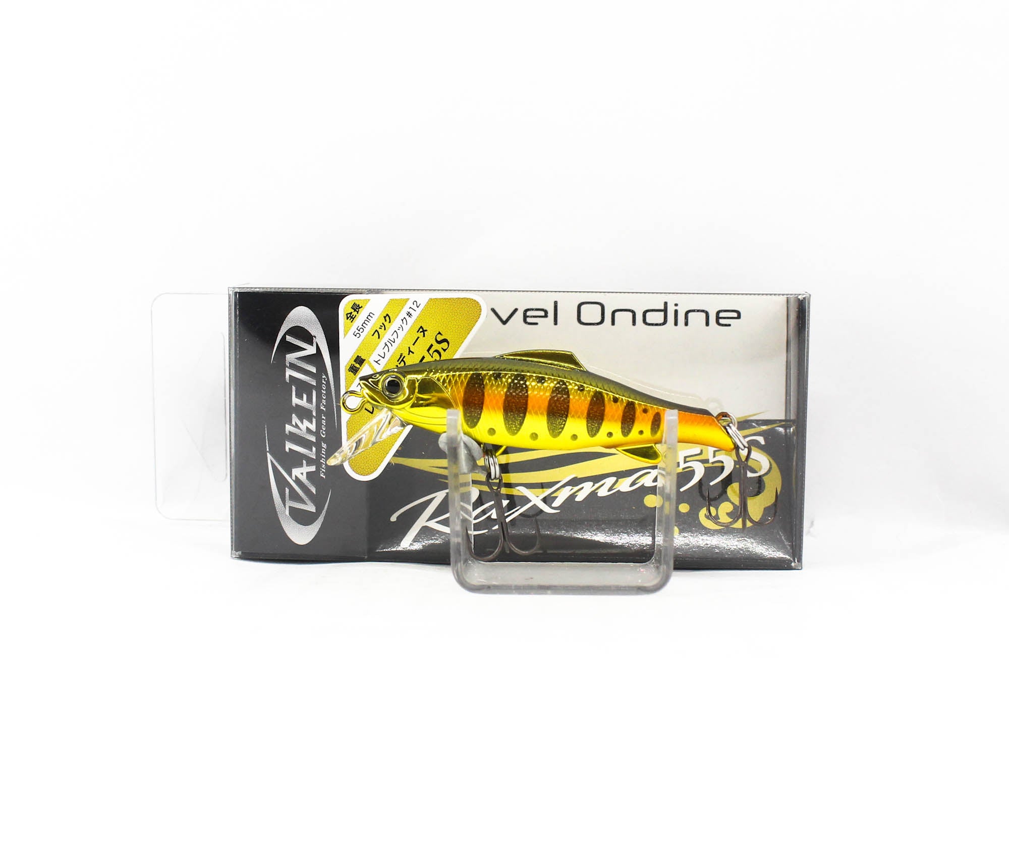 Valkein Raxma 55S 4.7 grams Sinking Lure C269 (3489)