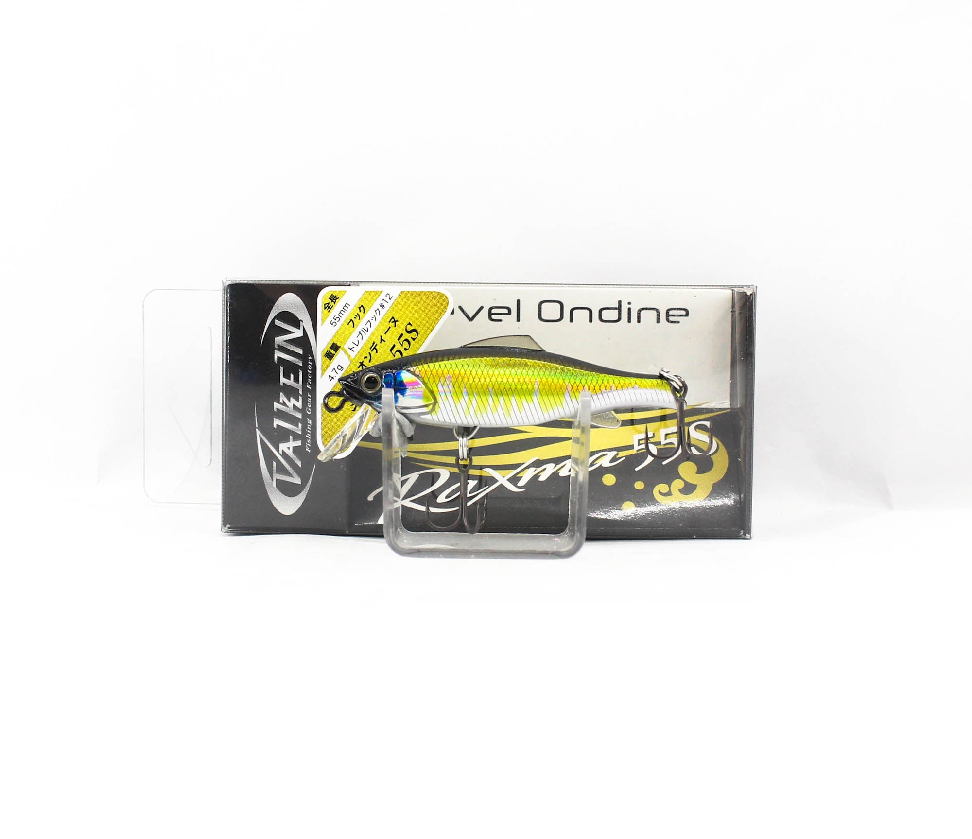 Valkein Raxma 55S 4.7 grams Sinking Lure C271 (3502)