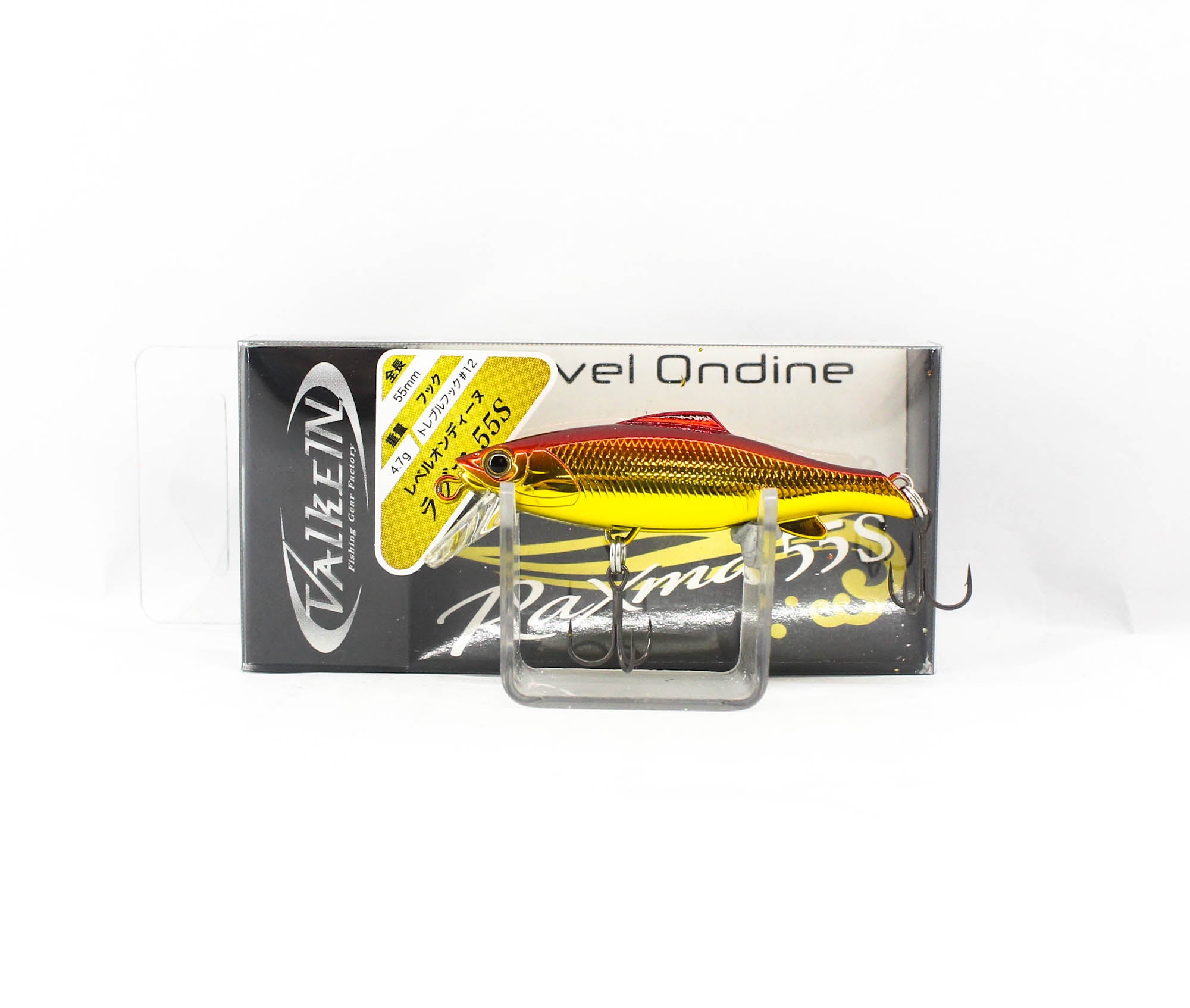 Valkein Raxma 55S 4.7 grams Sinking Lure C233 (3564)