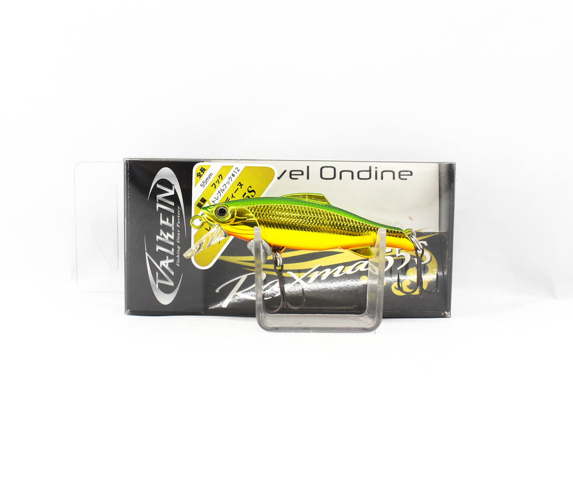 Valkein Raxma 55S 4.7 grams Sinking Lure C234 (3571)