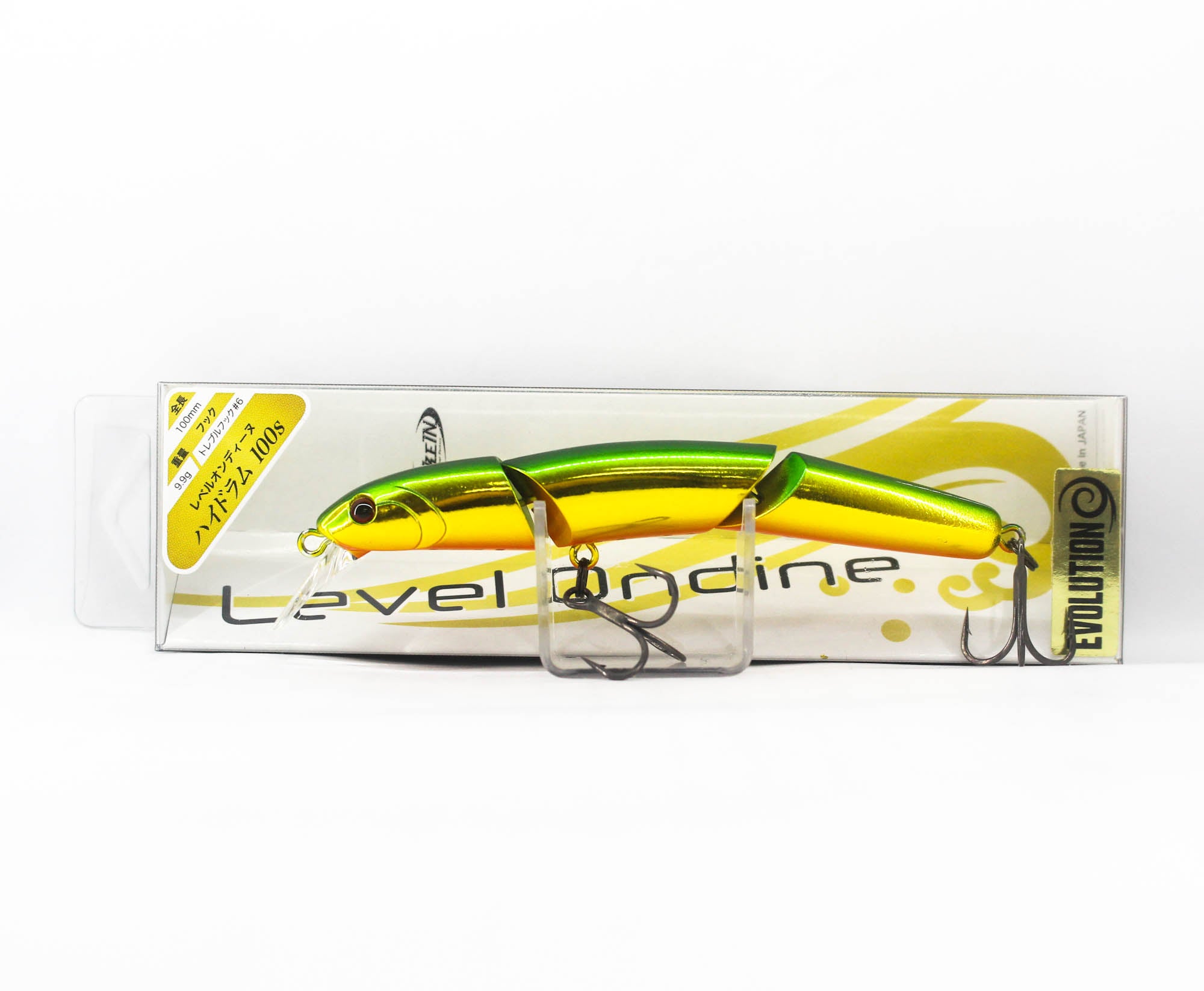 Valkein Hydram 100S 100mm 9.9 grams Sinking Lure C234 (3724)