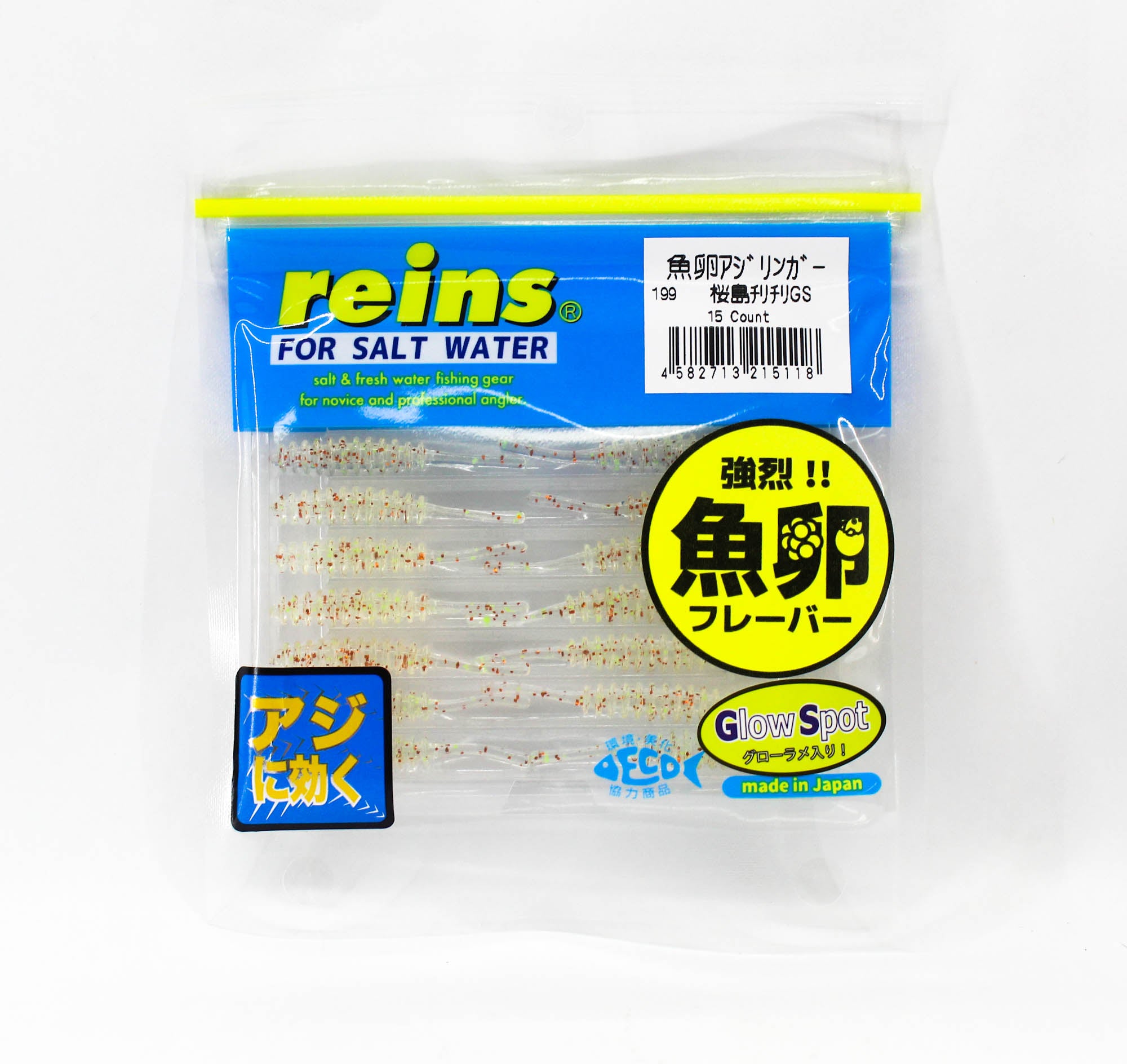 Reins Soft Plastic Fish Roe Aji Adder 2 Inch 15 pieces 199 (5118)