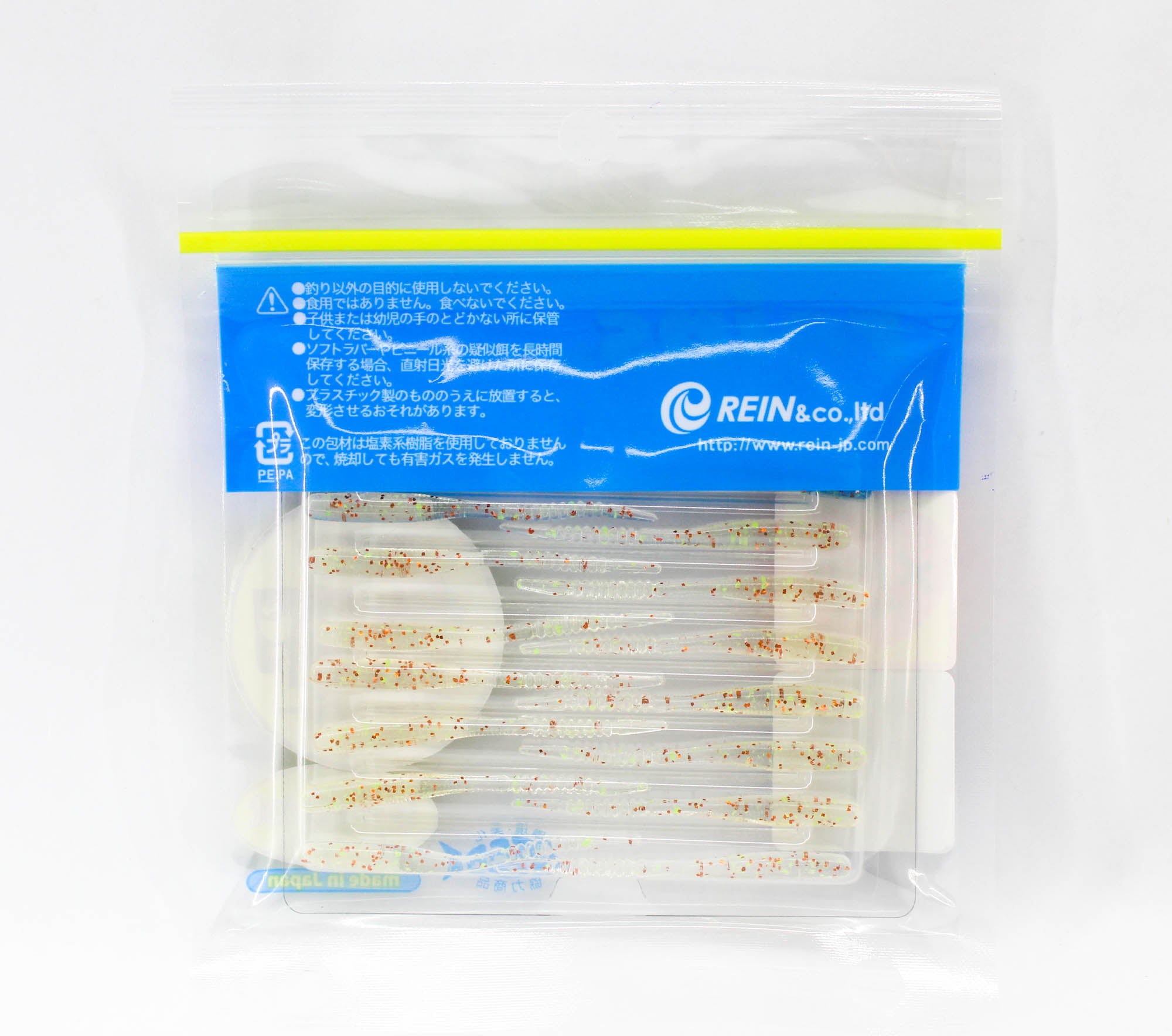 Reins Soft Plastic Fish Roe Chibi Caro Swamp 2 Inch 15 pieces 199 (5163)