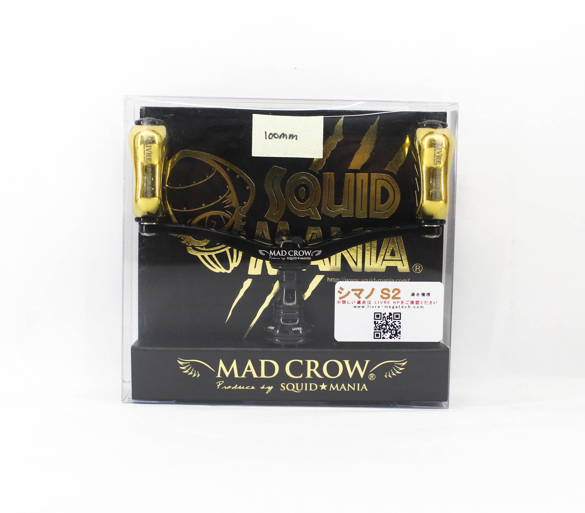 Lure Haven Singapore