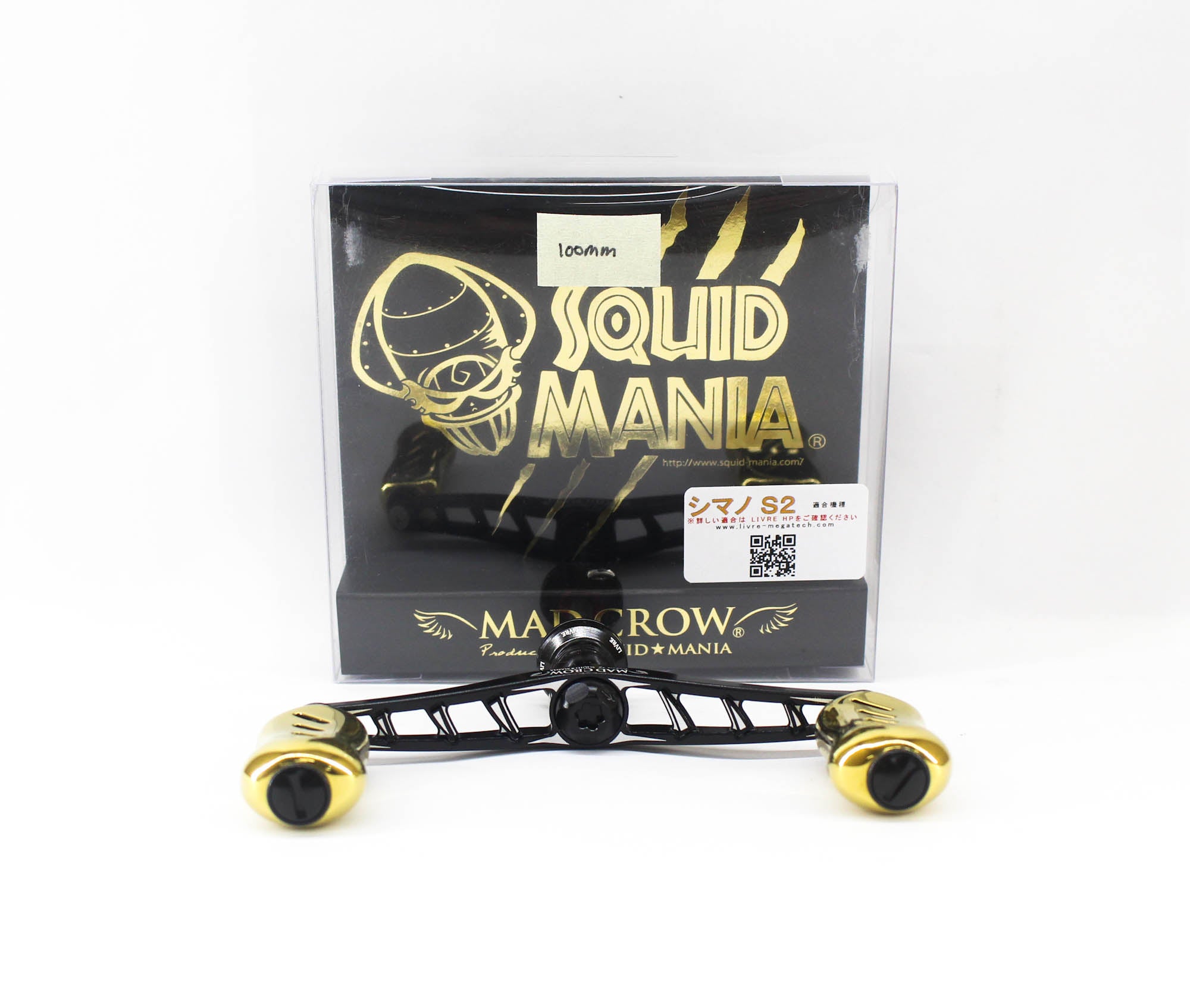 Squid Mania Madcrow Handle Knob 100mm All BK IP24K for Shimano S2 (9396)