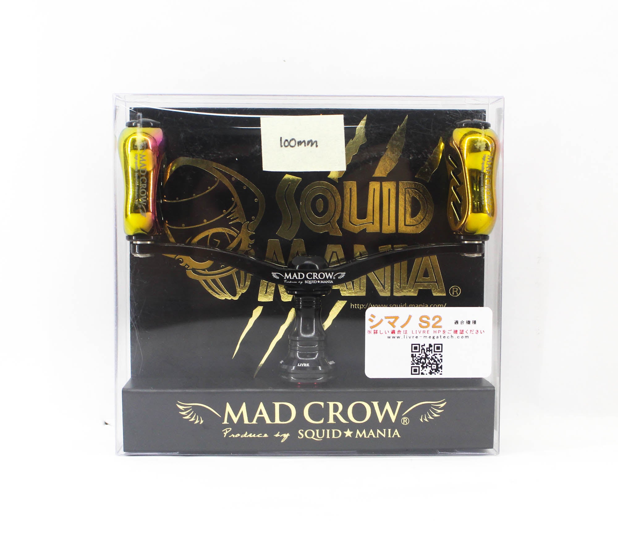 Lure Haven Singapore