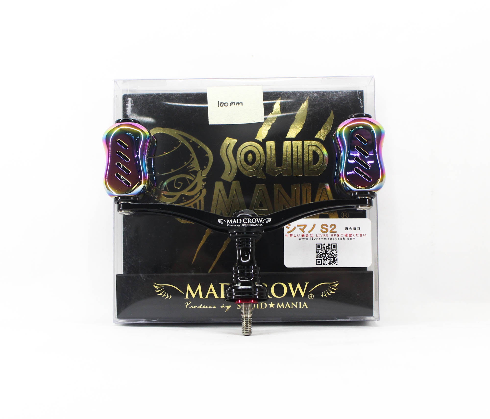 Squid Mania Madcrow Handle Knob 100mm Blaze Rainbow for Shimano S2 (9433)