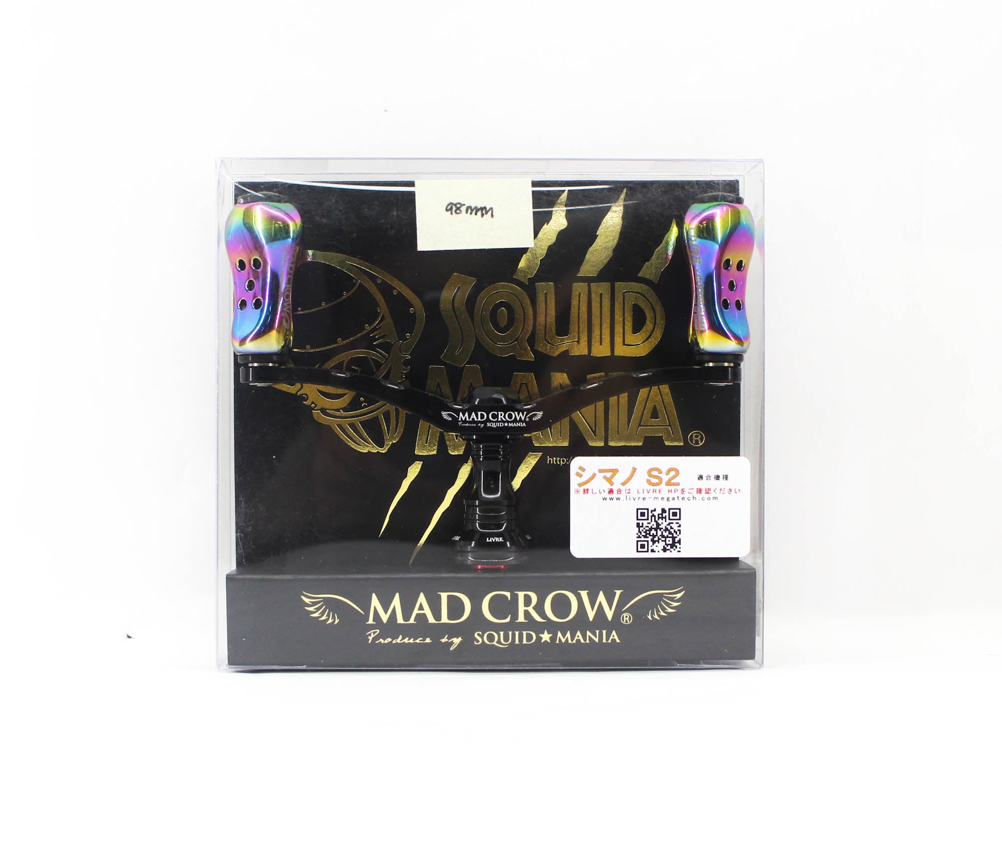 Lure Haven Singapore