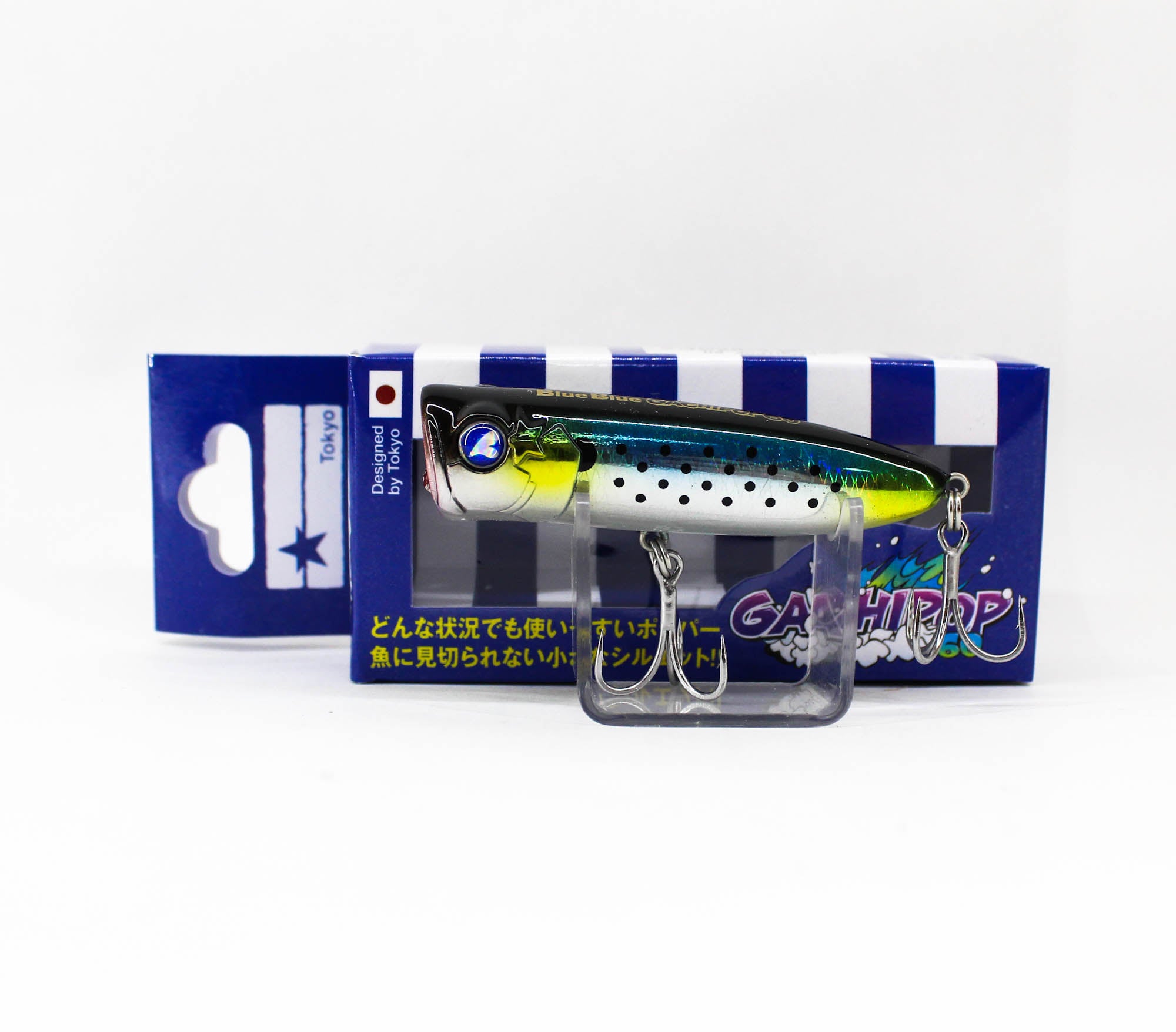 Lure Haven Singapore