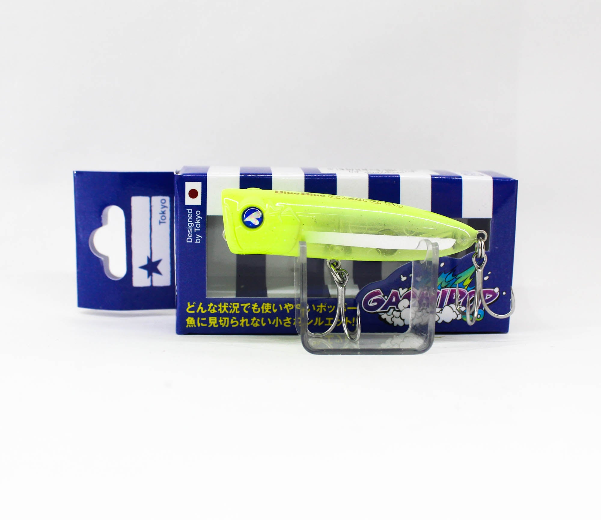 Lure Haven Singapore