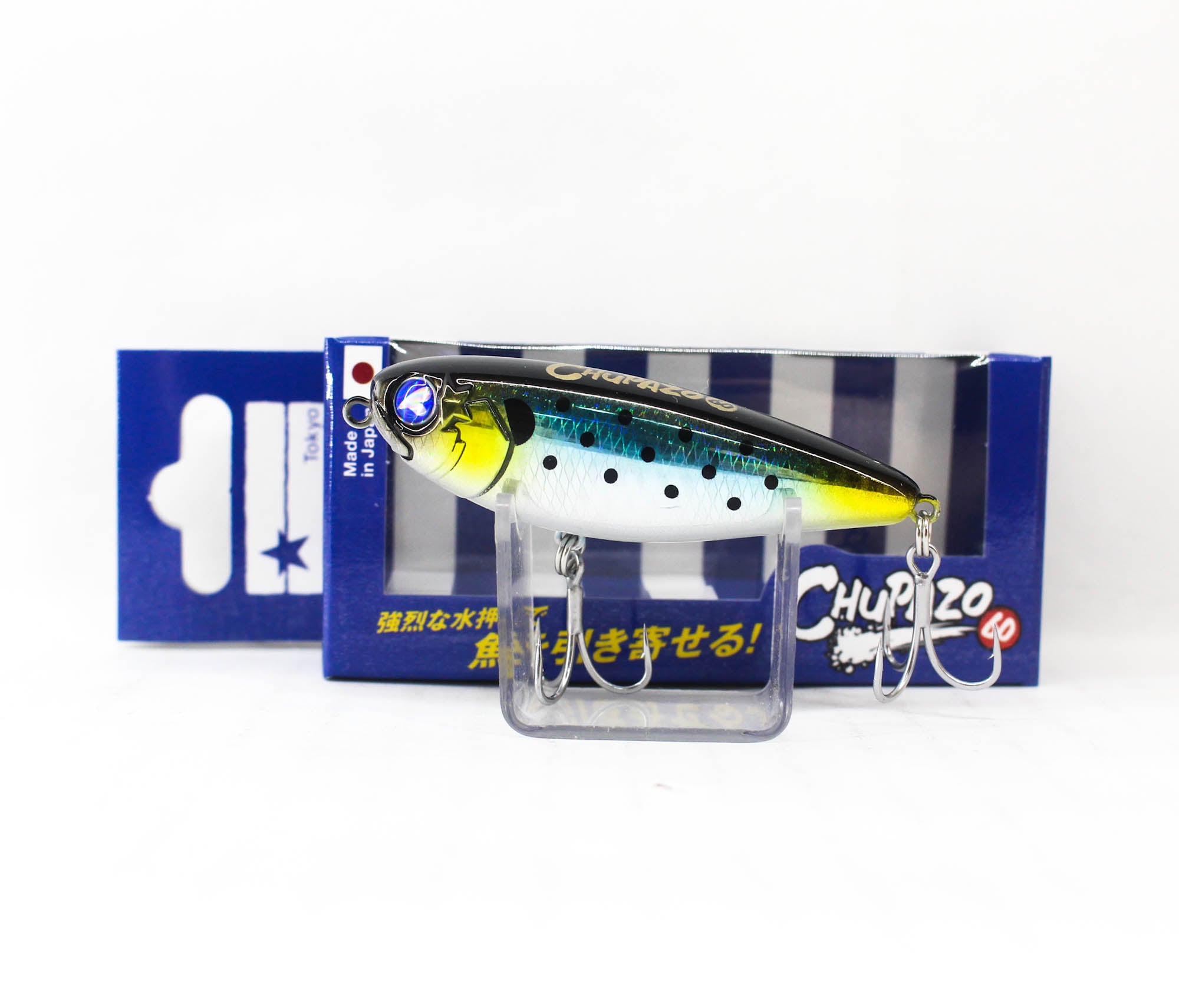 Lure Haven Singapore