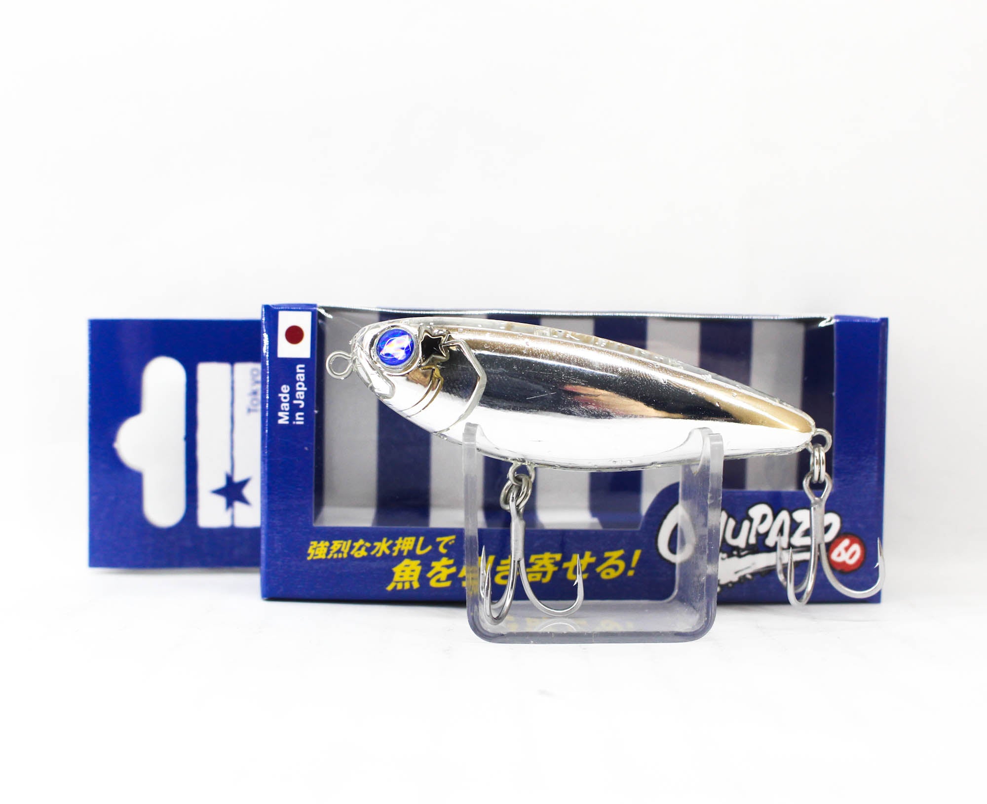 Lure Haven Singapore