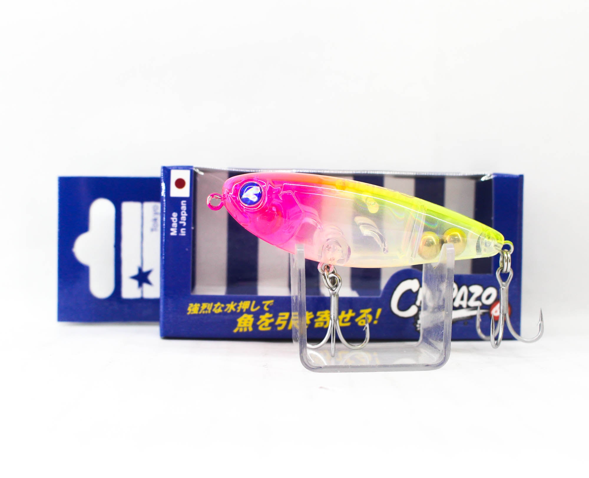 Lure Haven Singapore