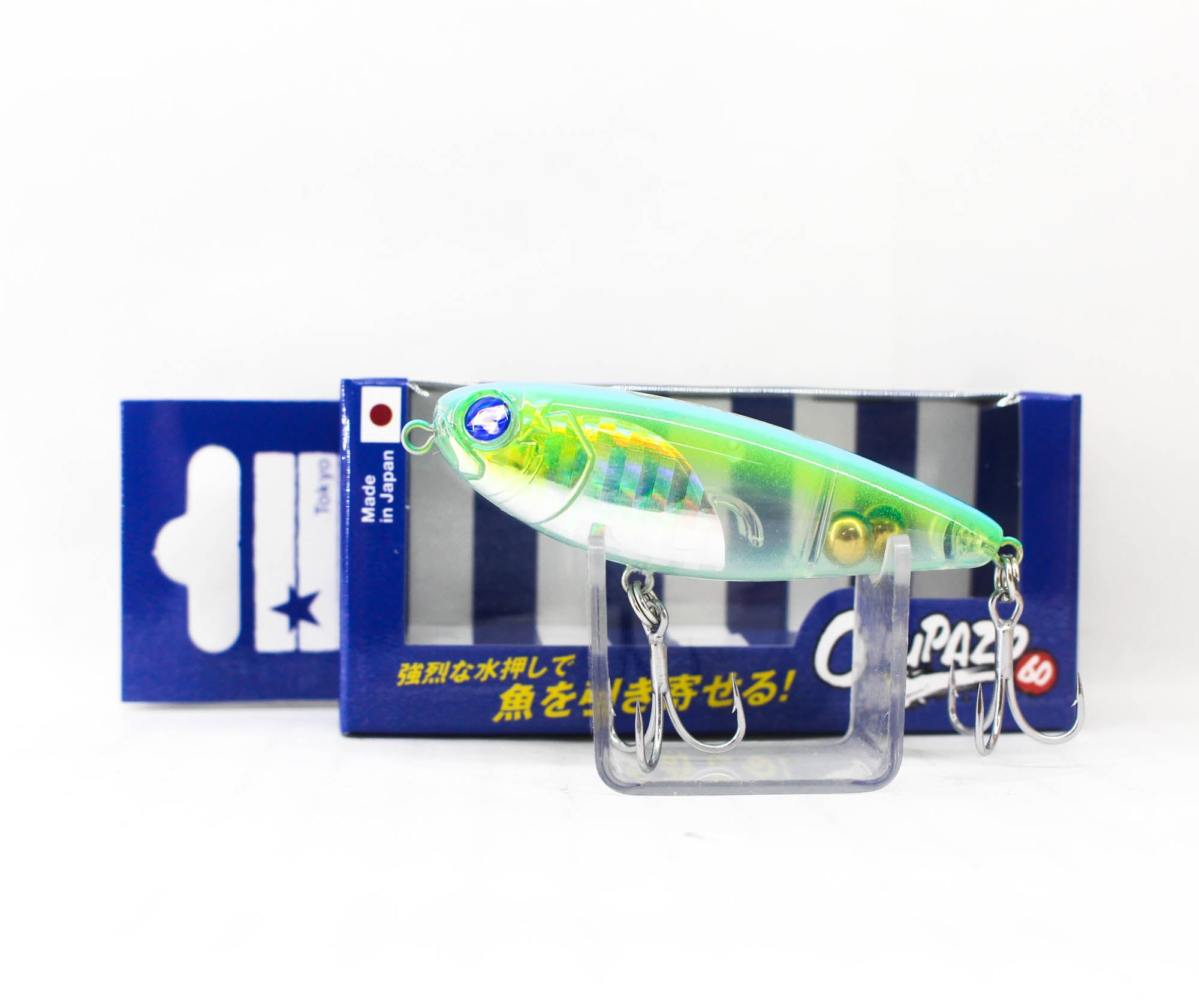 Lure Haven Singapore