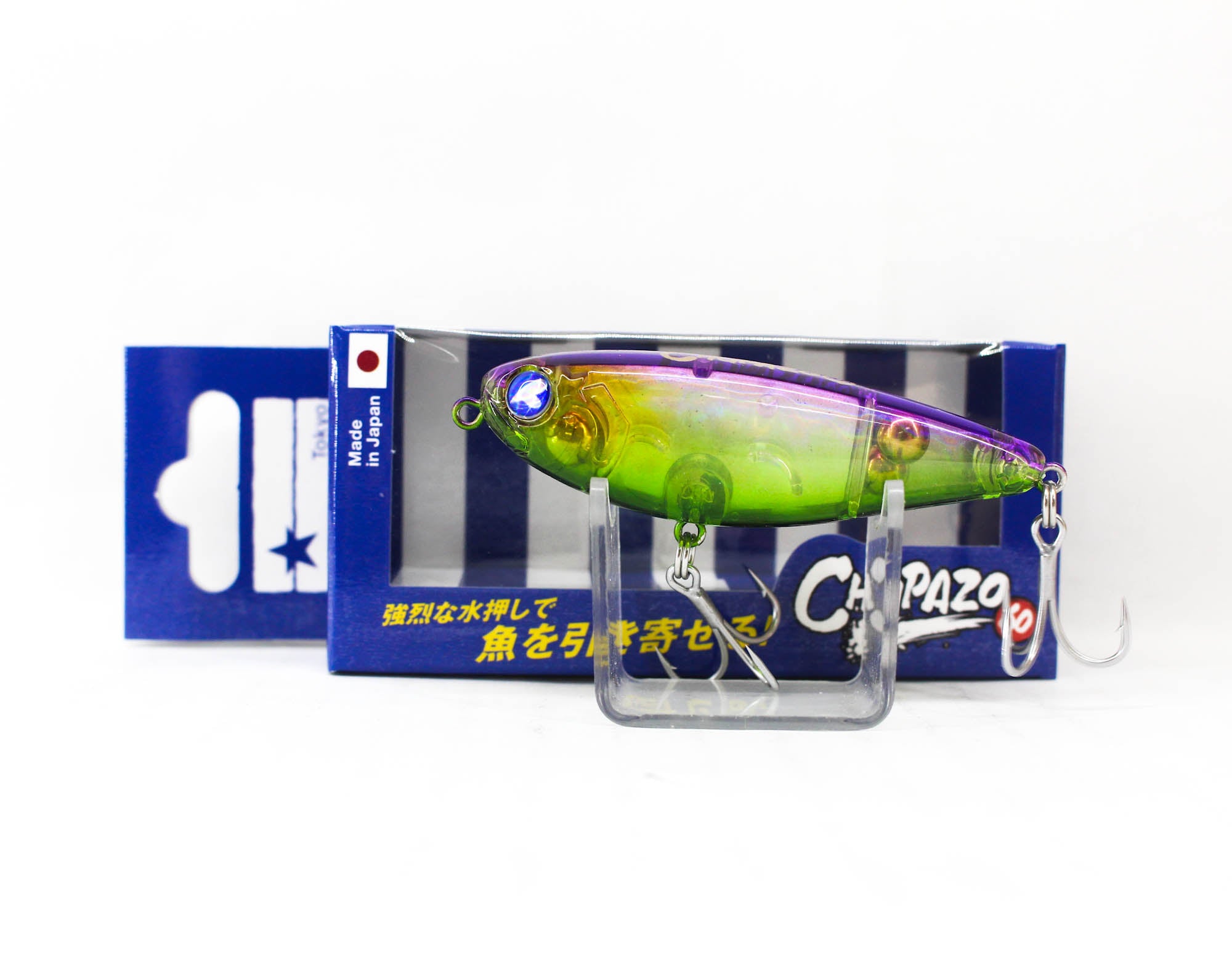 Lure Haven Singapore