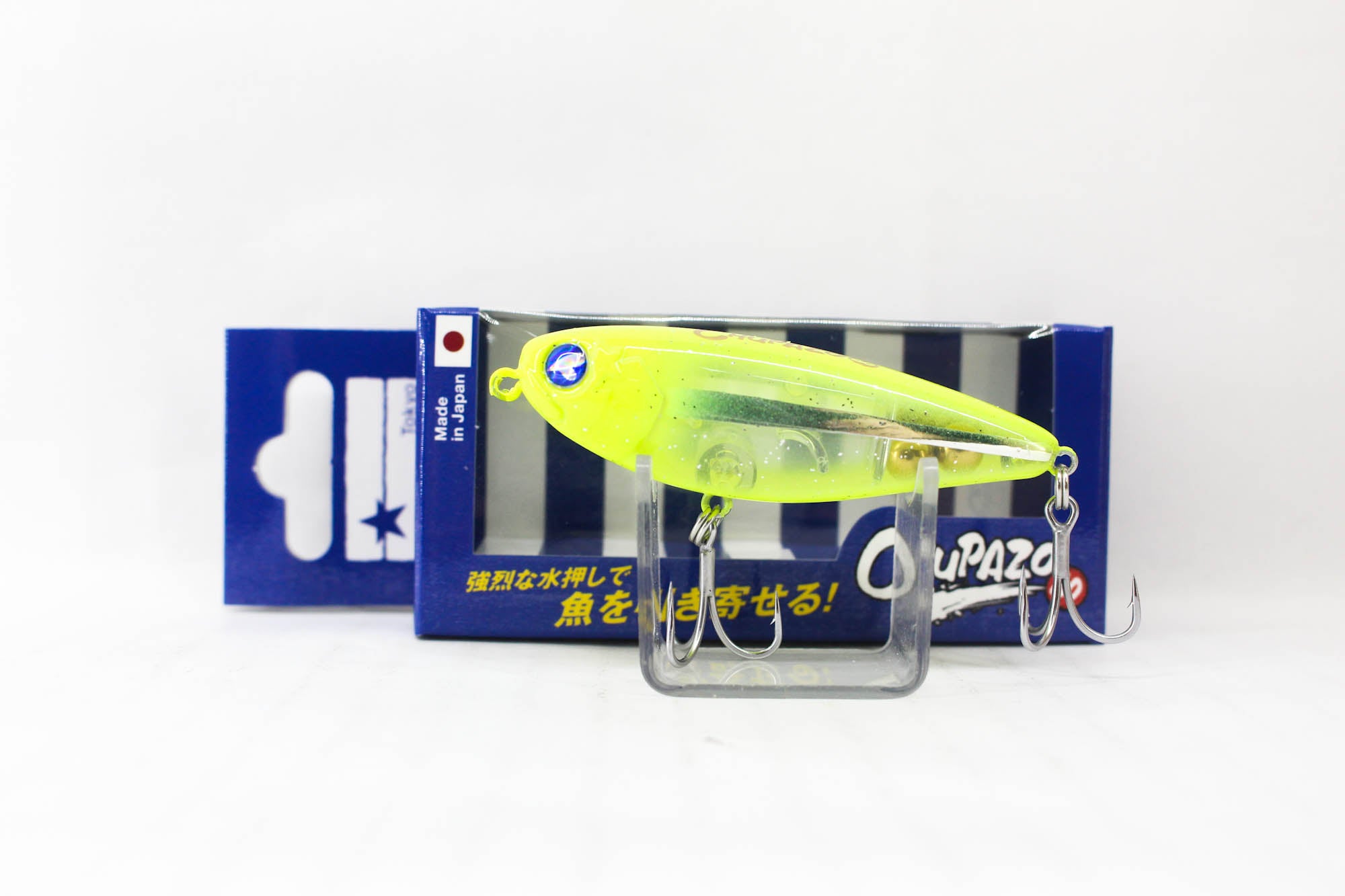 Lure Haven Singapore