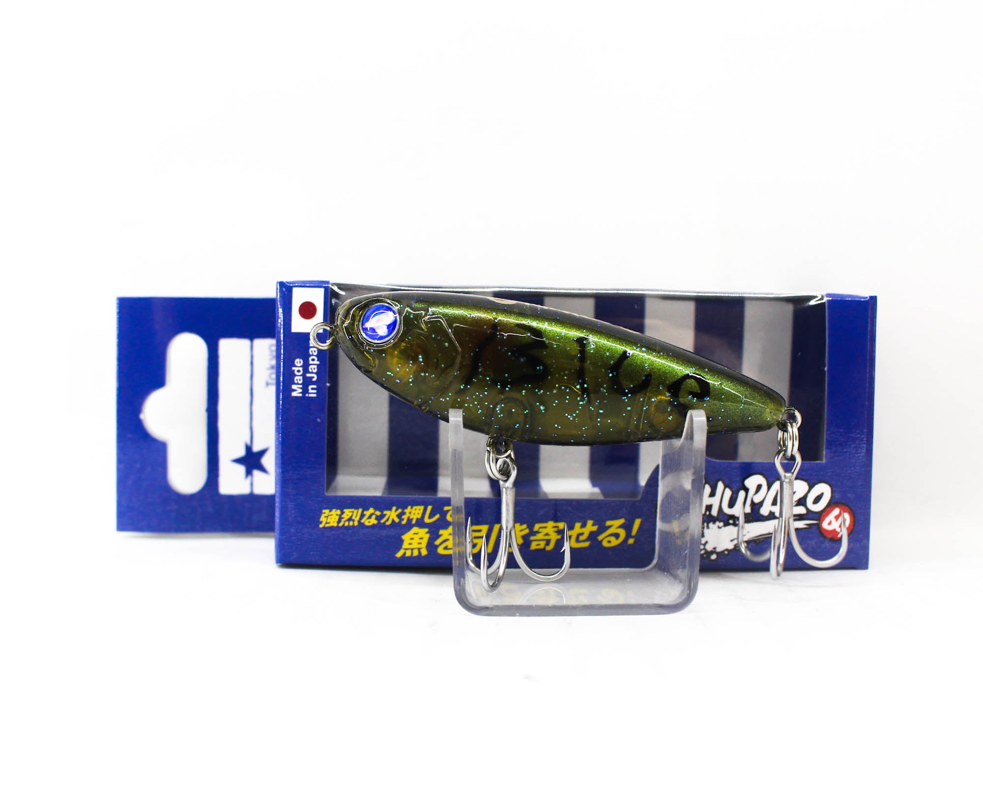 Lure Haven Singapore