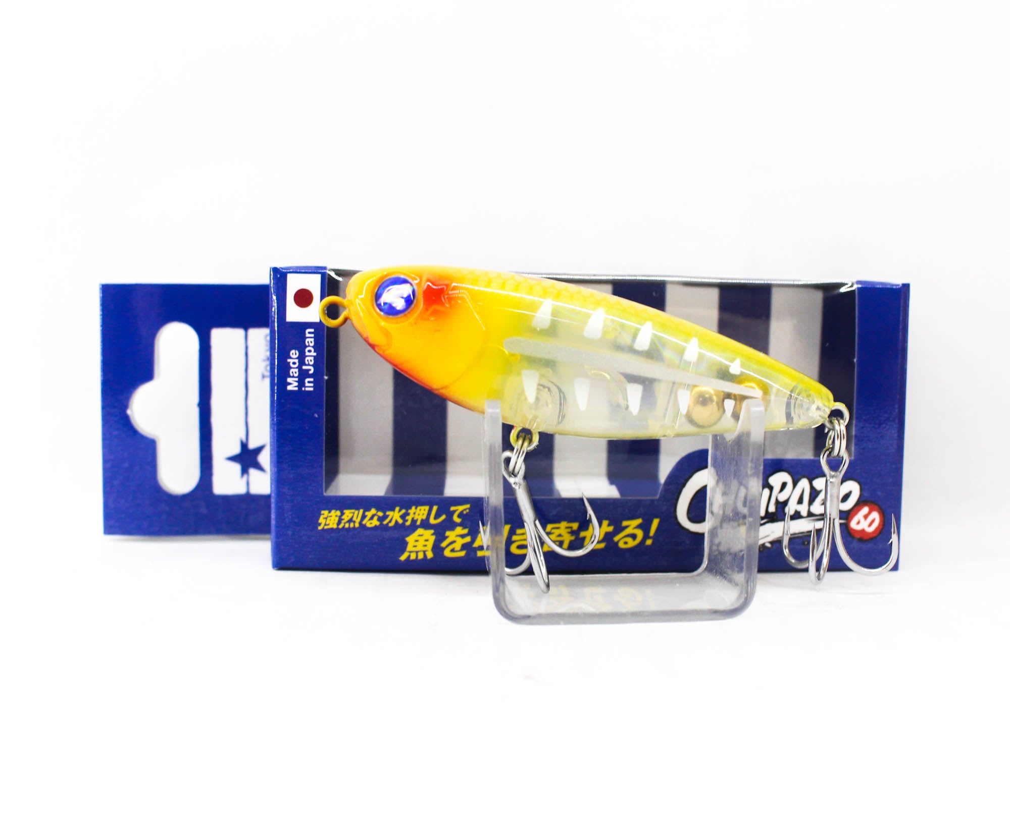 Lure Haven Singapore