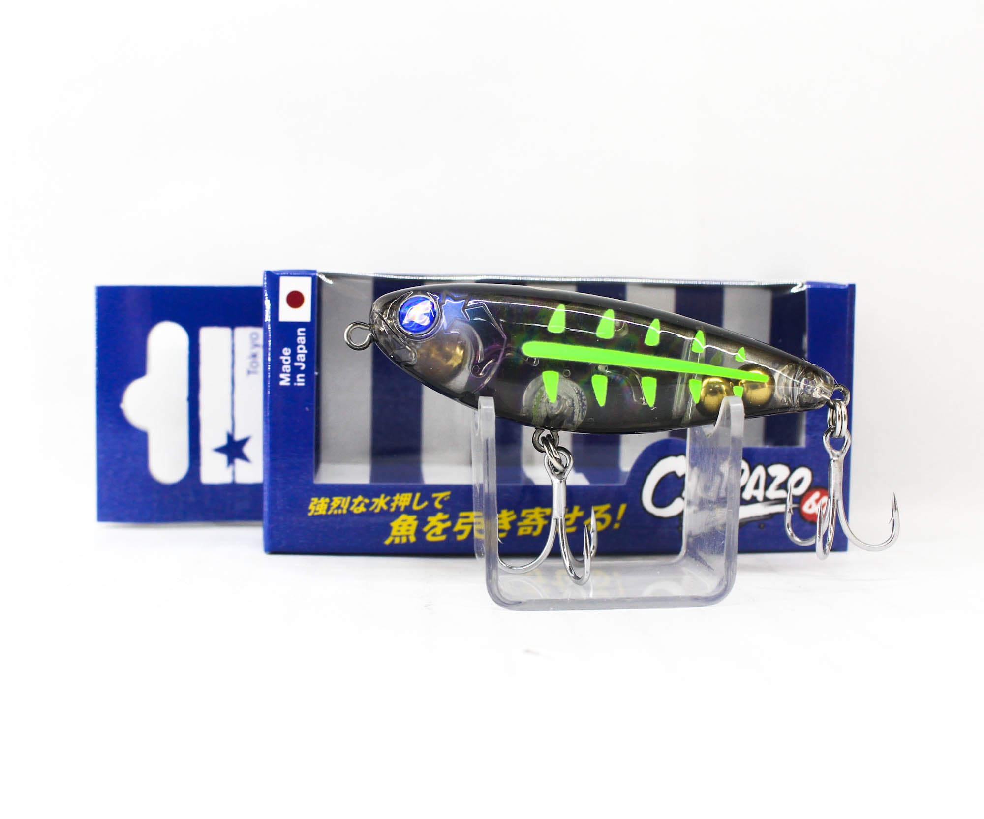 Lure Haven Singapore