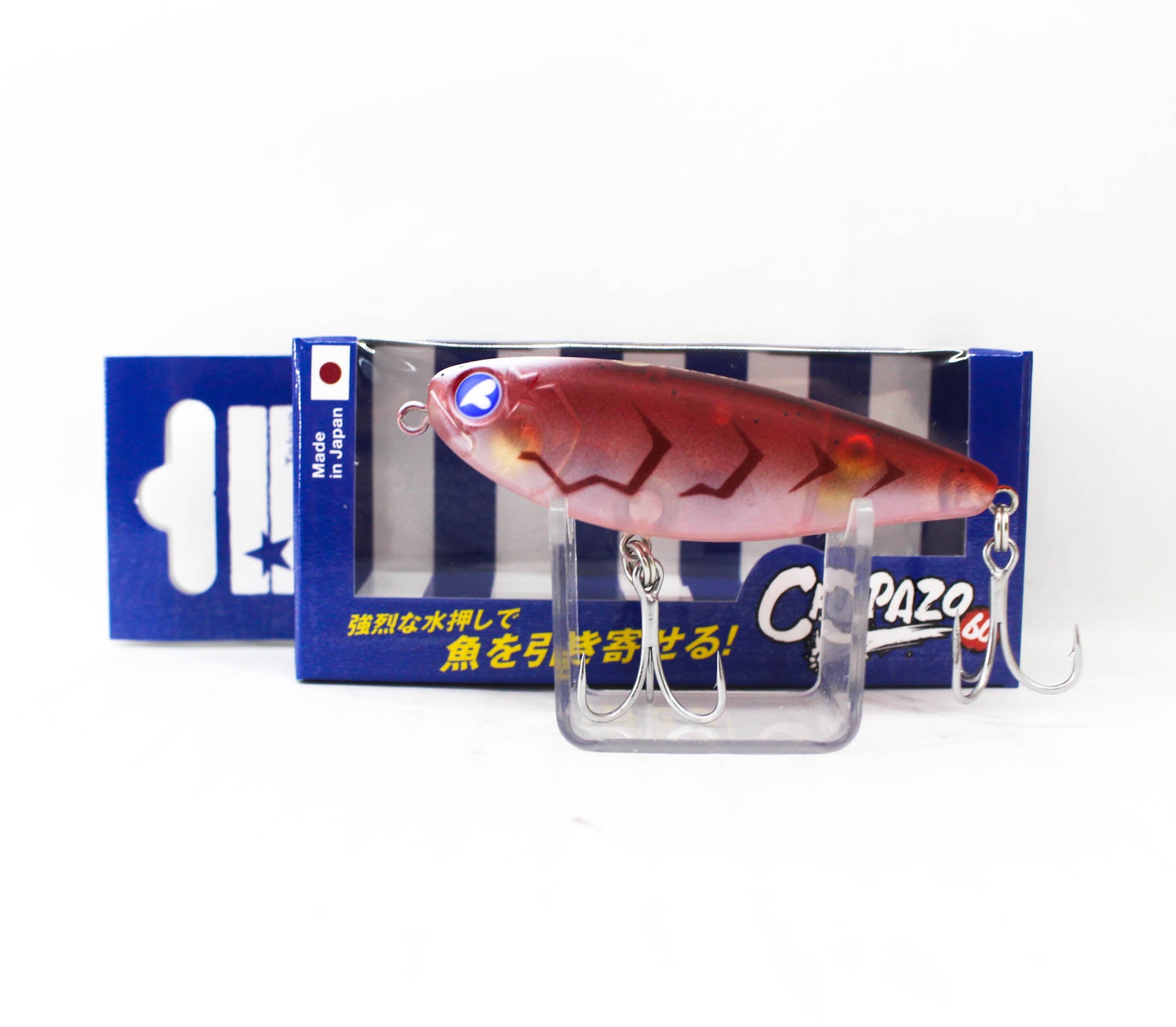 Lure Haven Singapore