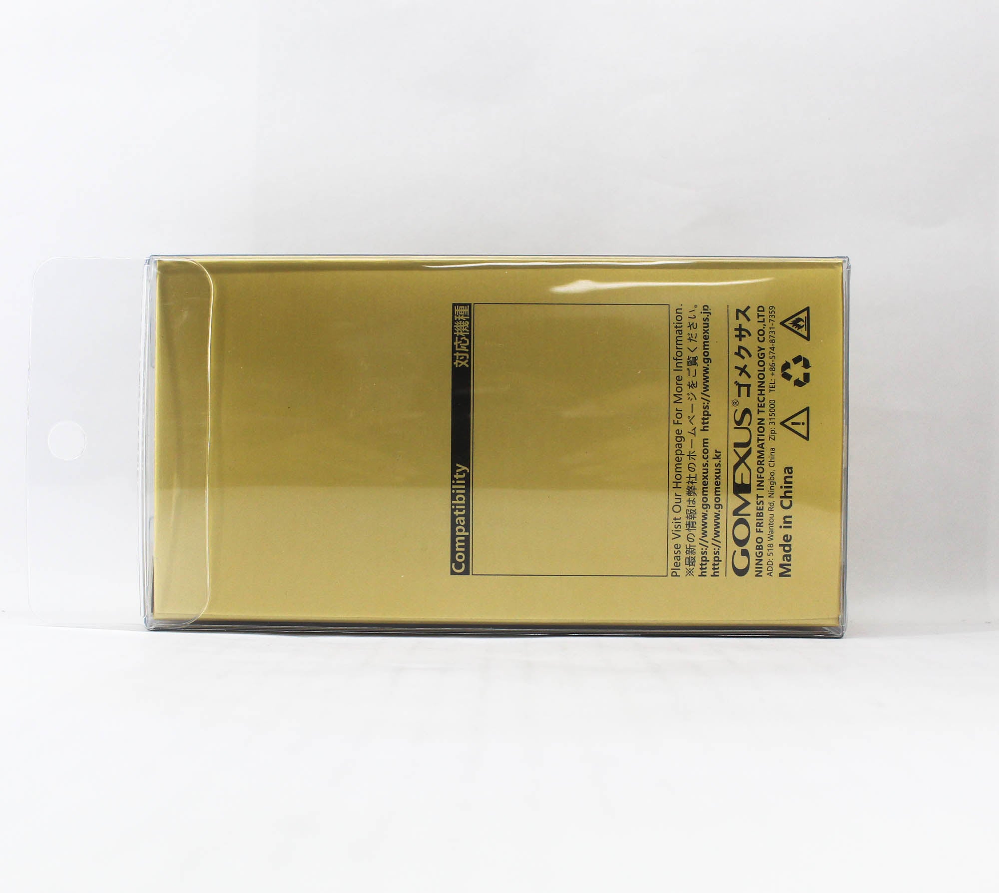 Gomexus CJ70S2B-B45BNSR Handle Spinning Alu Black 70mm Shimano (0550)