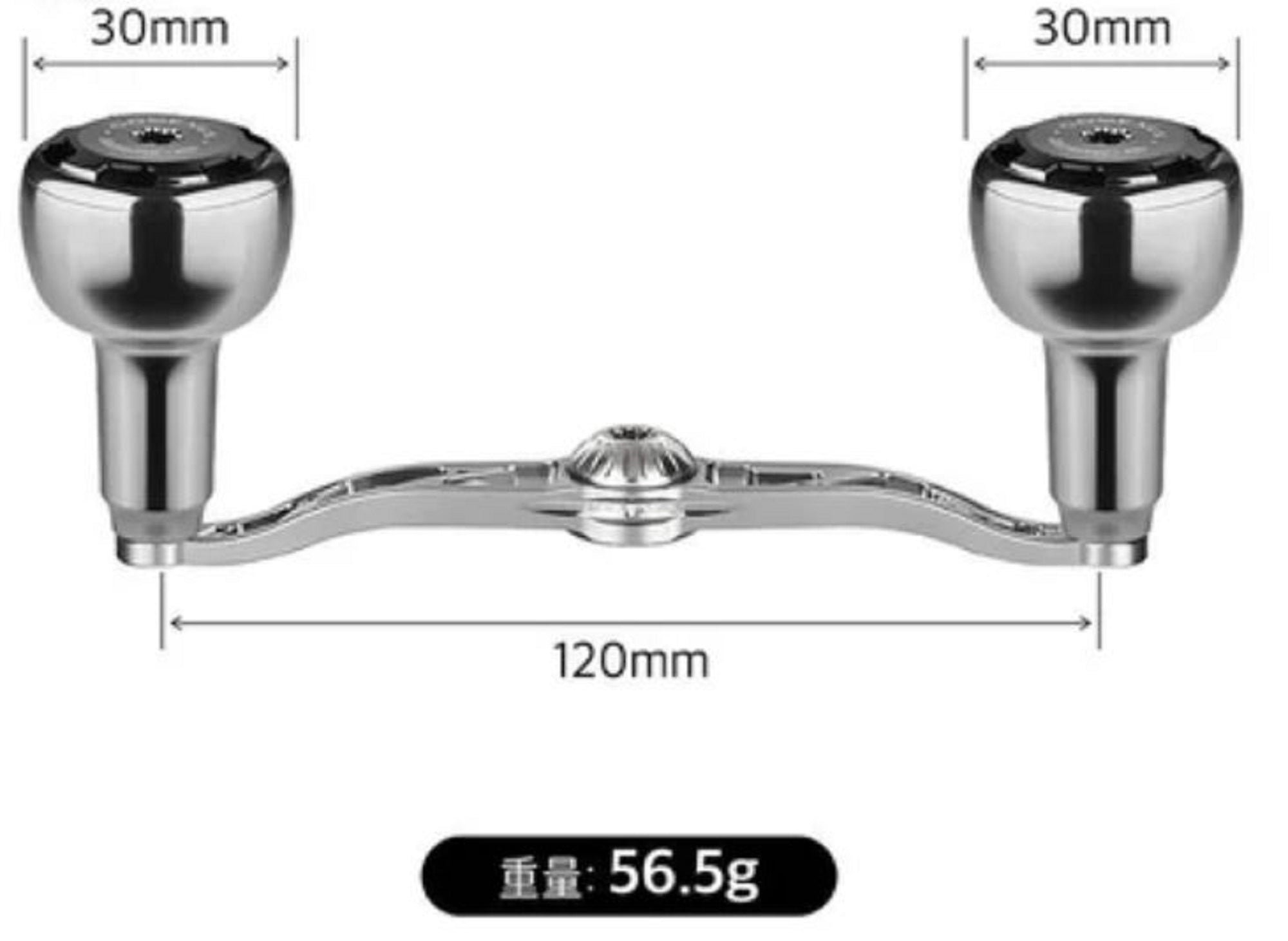 Gomexus BS120HAS30TNBK2 Handle Alu Gunmetal 120mm Shimano A (0659)