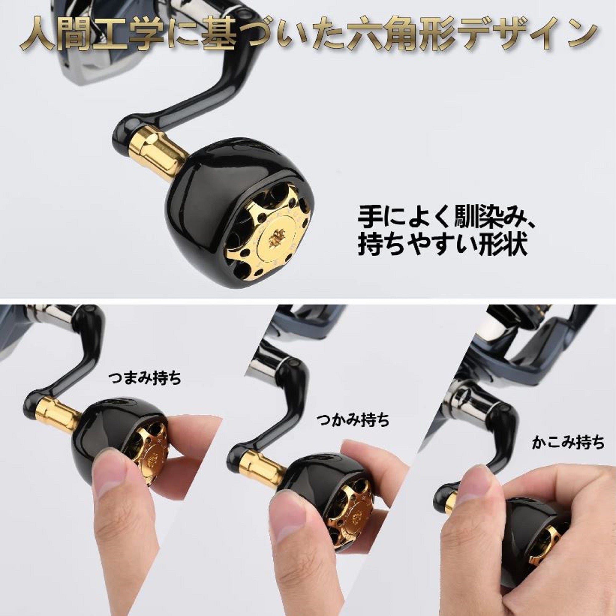 Gomexus TA38SBKGD Knob Titanium Black 38mm Shimano A , Daiwa S (1779)