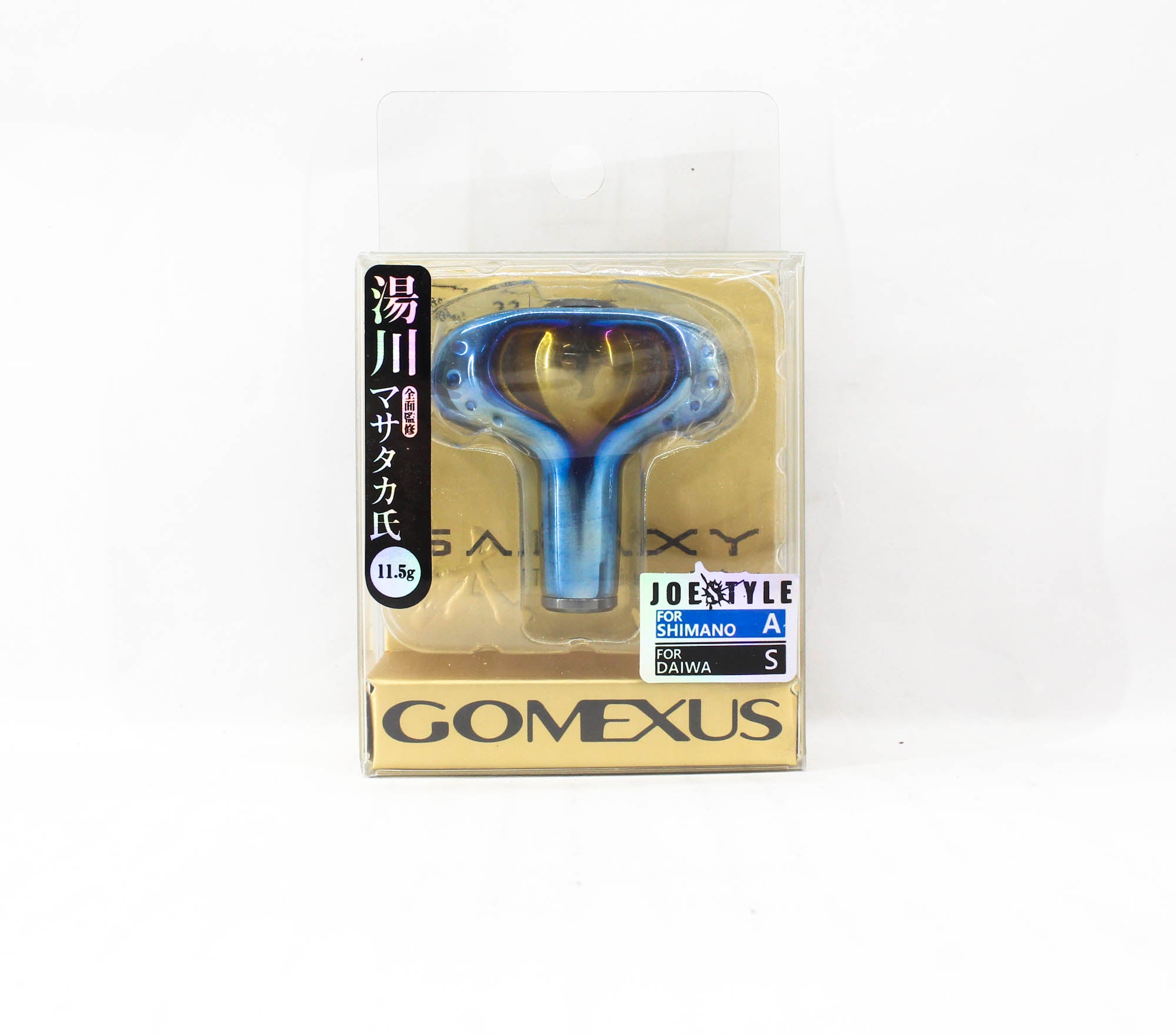 Gomexus T42A-SJSK Knob Hardened Gunmetal 42mm Shimano A , Daiwa S (1847)